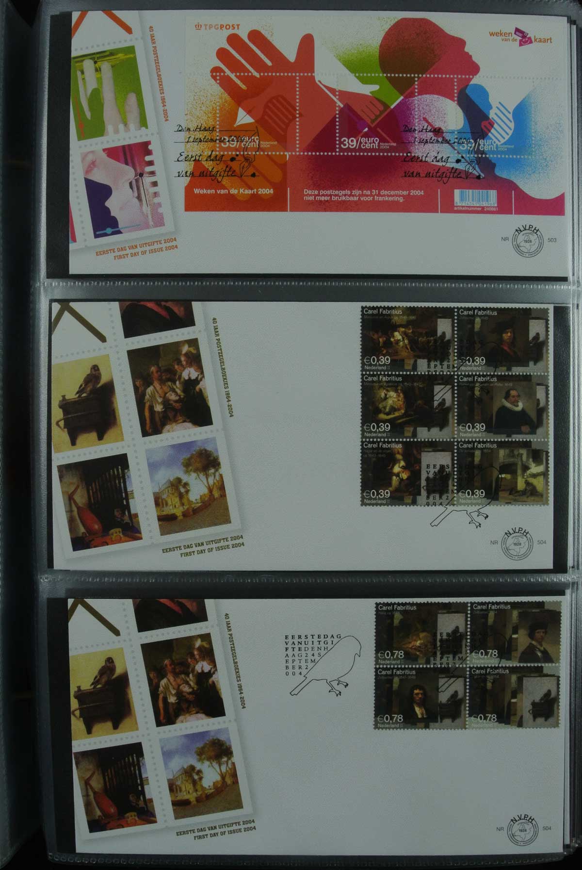 26836 071 - 26836 Netherlands FDC's 1995-2012.