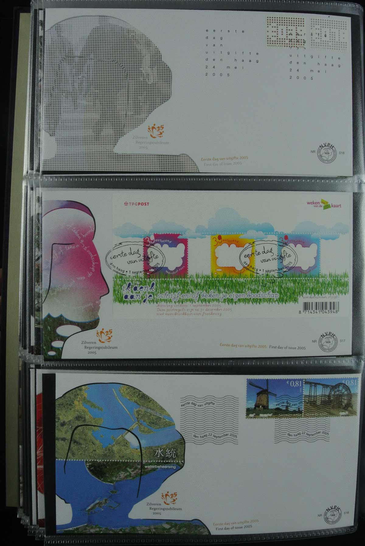 26836 078 - 26836 Netherlands FDC's 1995-2012.