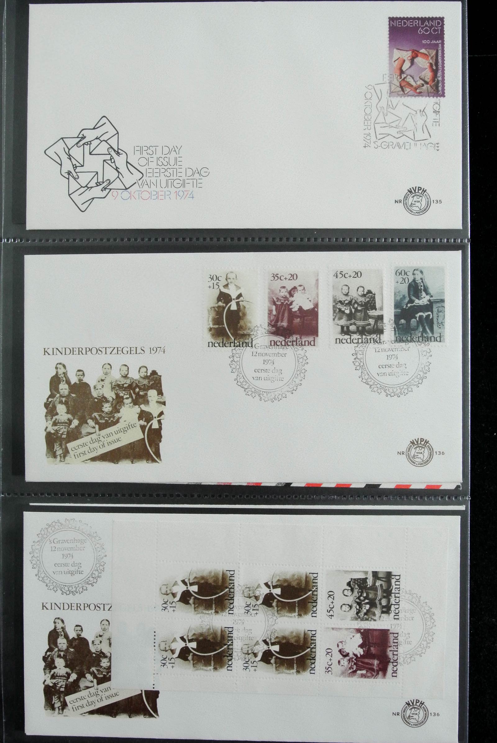 26929 047 - 26929 Nederland 1950-2015 FDC's.