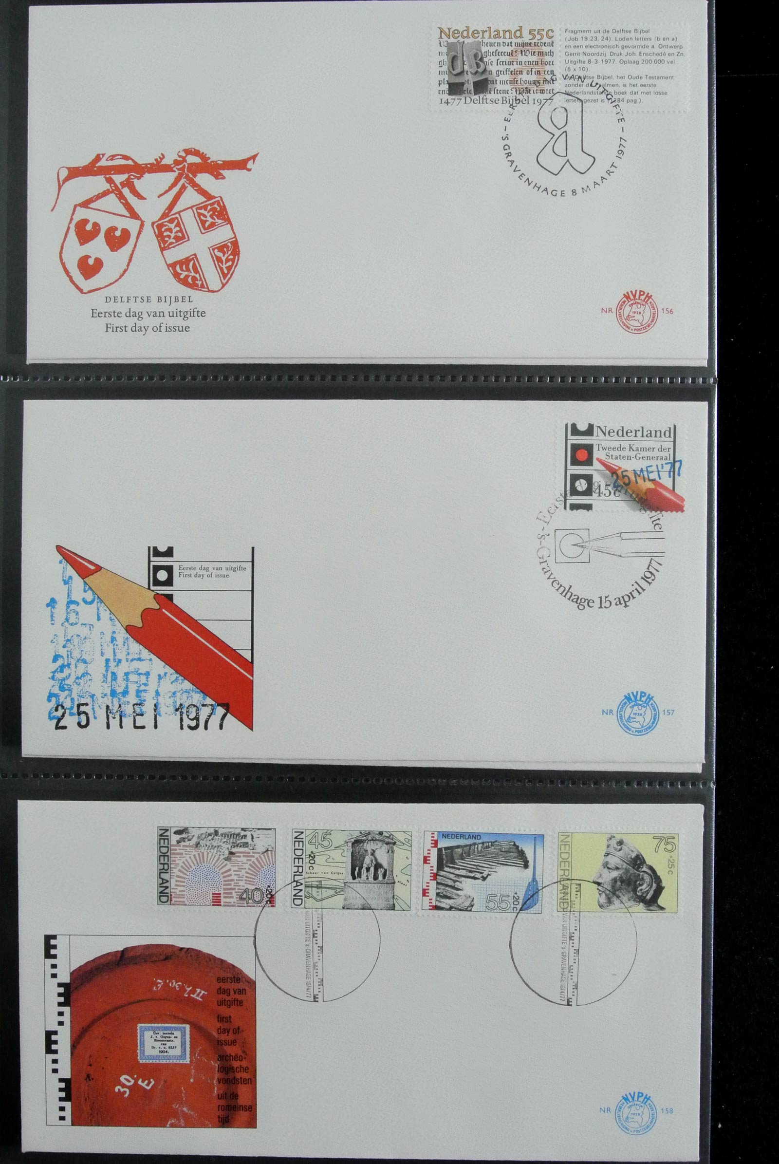 26929 055 - 26929 Nederland 1950-2015 FDC's.