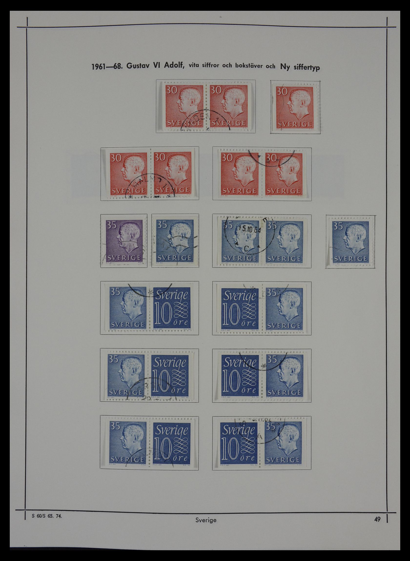 27380 047 - 27380 Sweden 1858-1976.