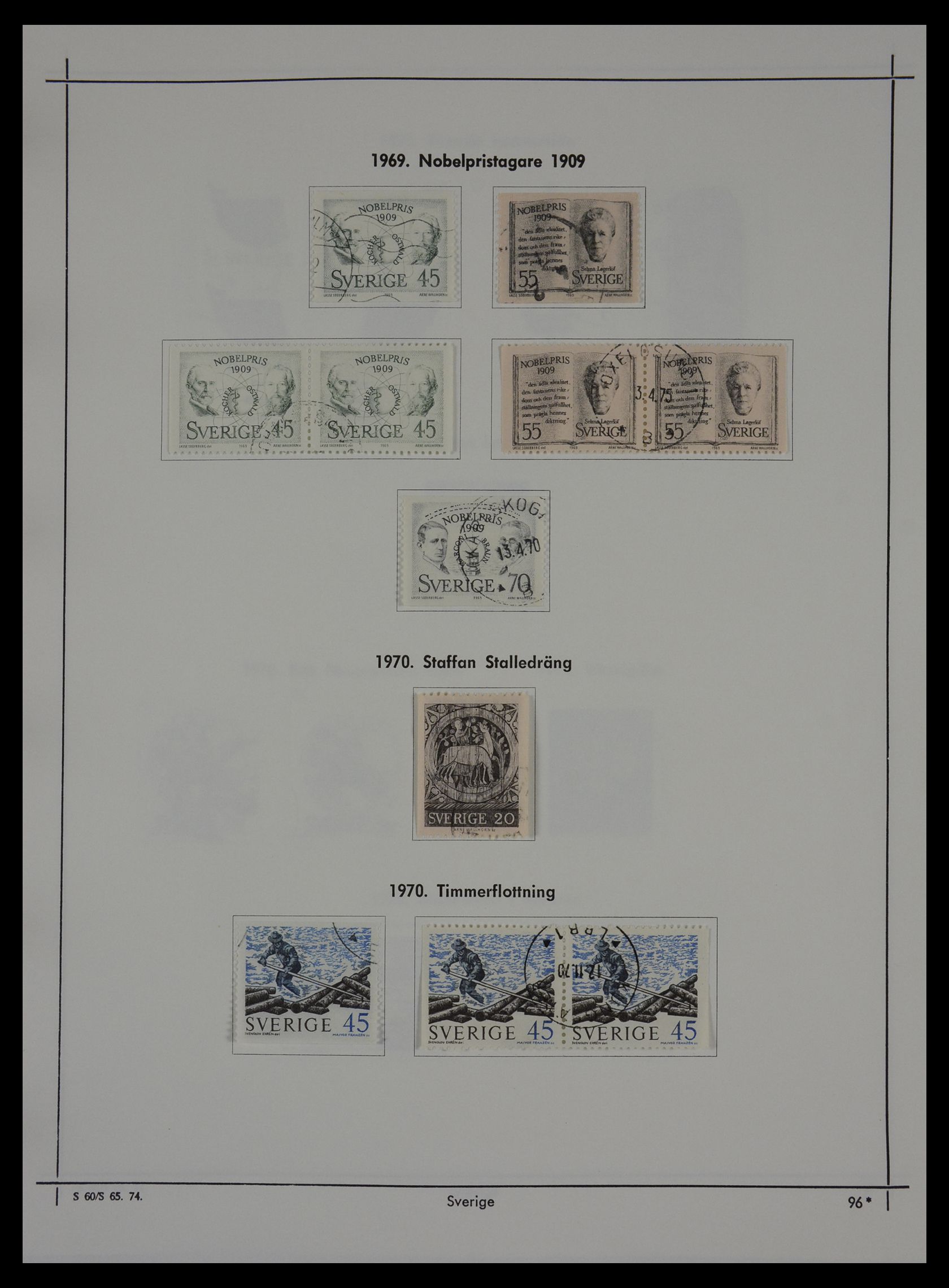 27380 094 - 27380 Sweden 1858-1976.