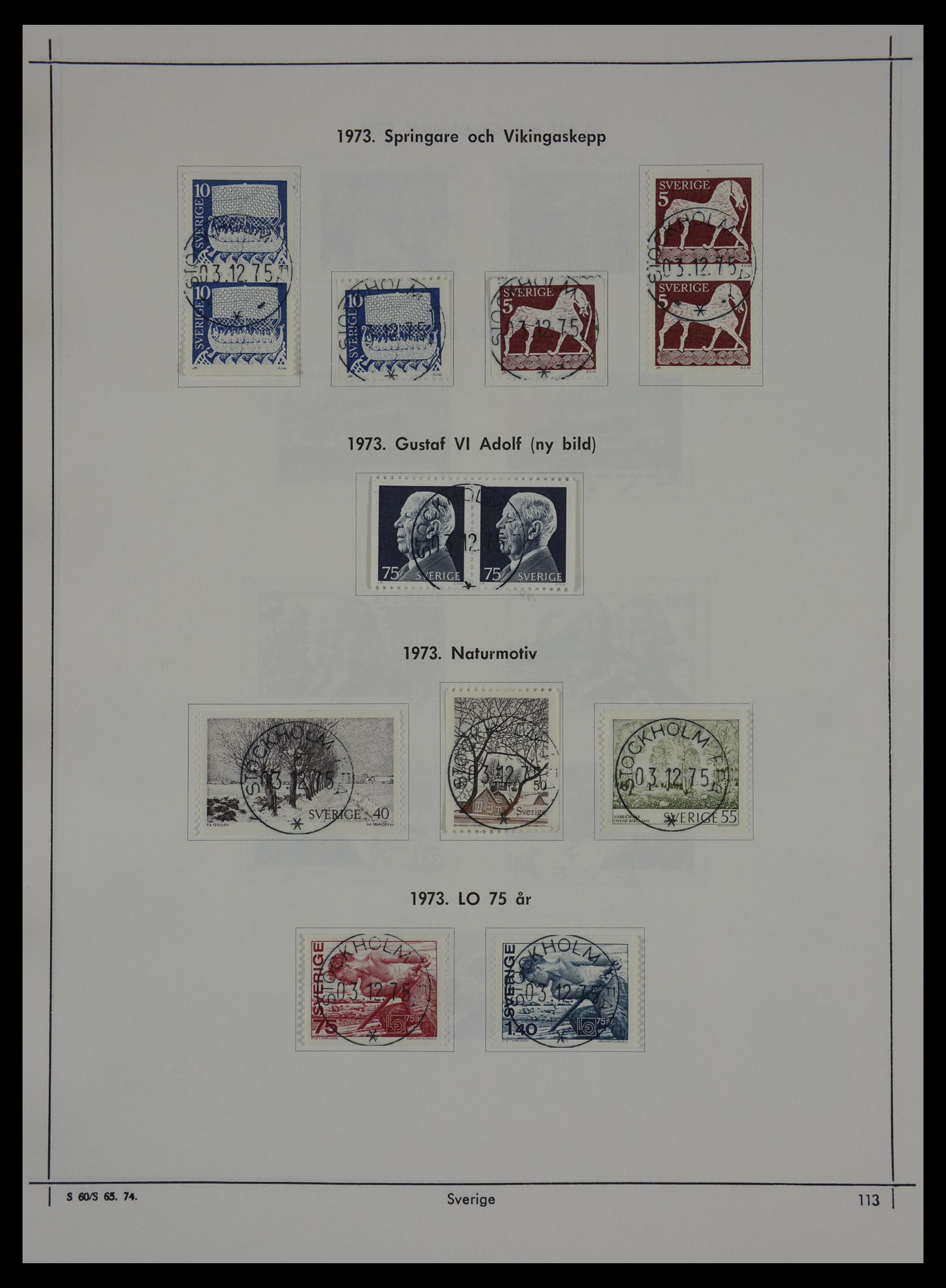 27380 112 - 27380 Sweden 1858-1976.