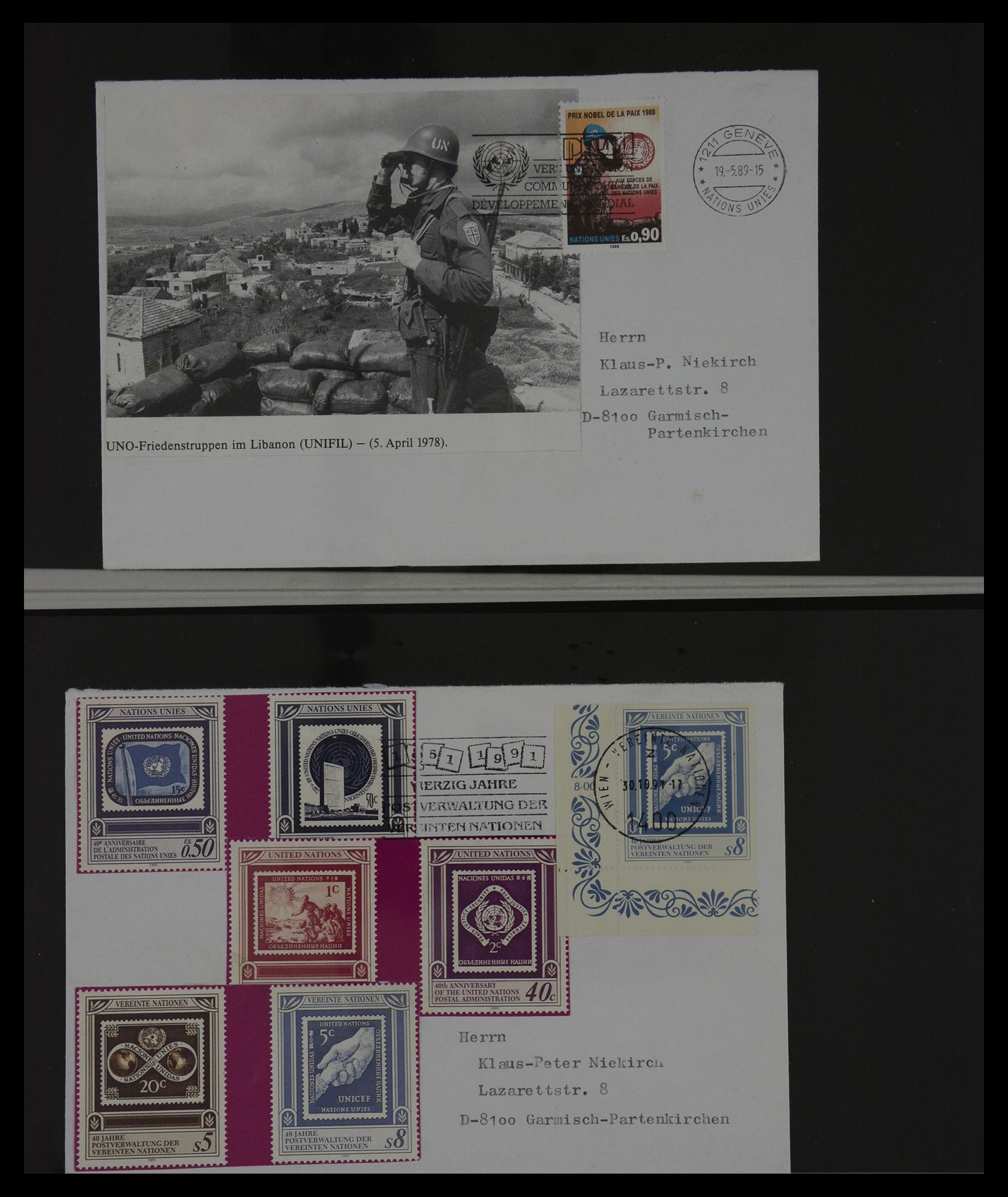 27382 021 - 27382 Verenigde Naties 1957-2003 FDC's.