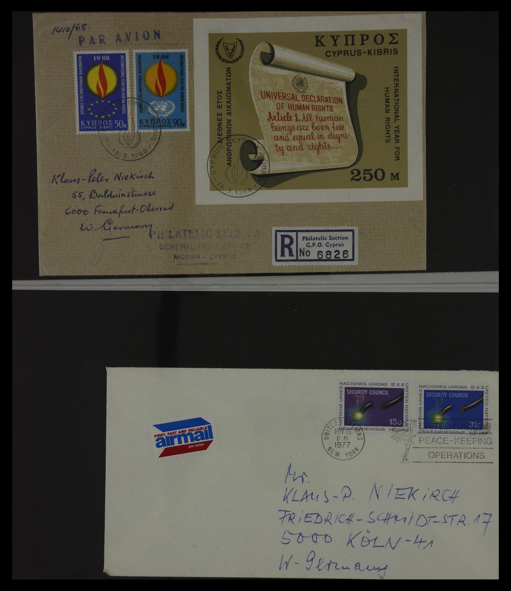 27382 022 - 27382 Verenigde Naties 1957-2003 FDC's.