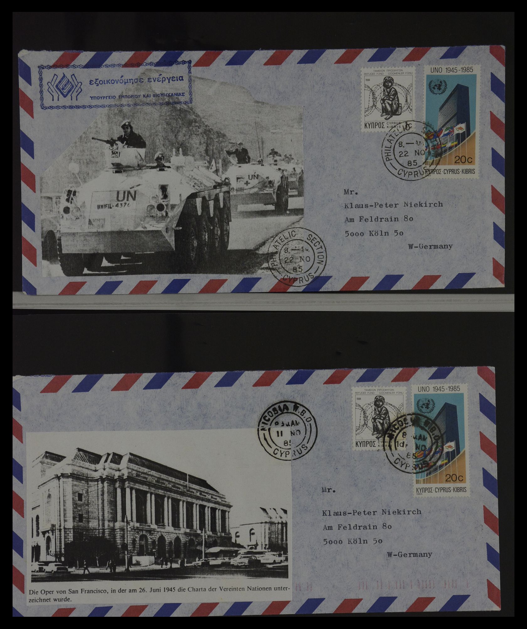 27382 043 - 27382 United Nations 1957-2003 FDC's.