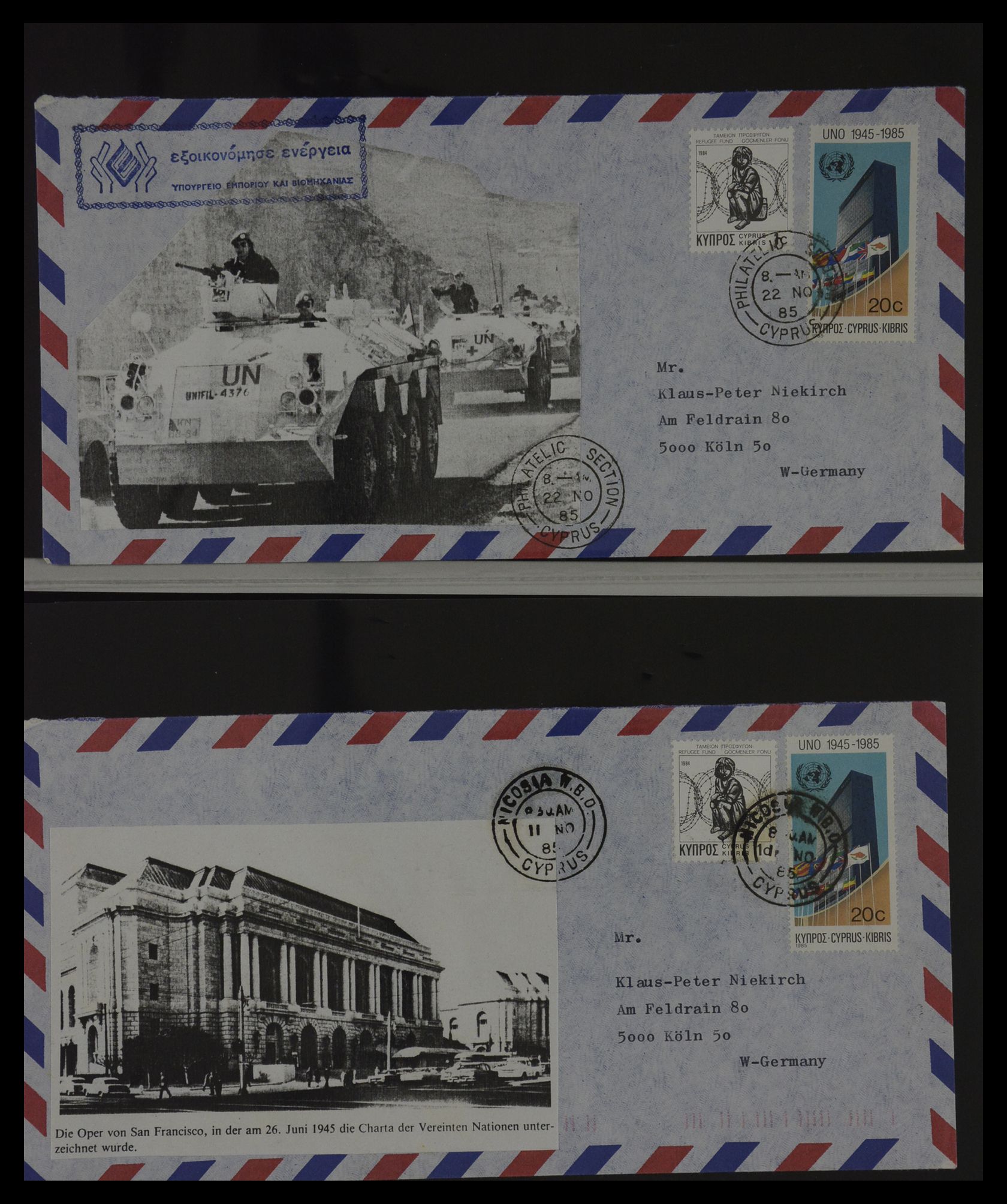 27382 043 - 27382 Verenigde Naties 1957-2003 FDC's.