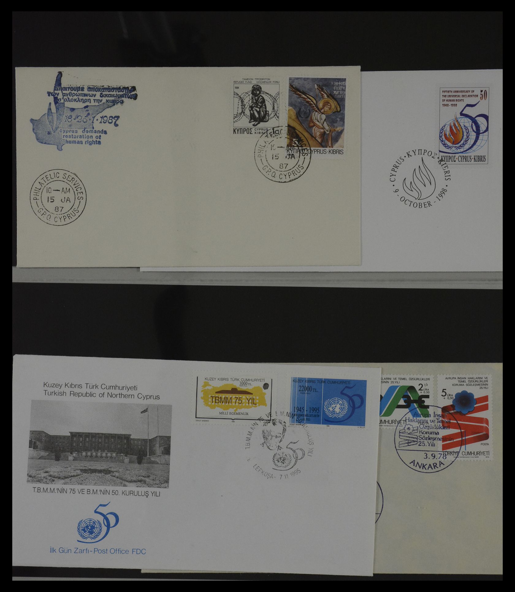 27382 076 - 27382 Verenigde Naties 1957-2003 FDC's.