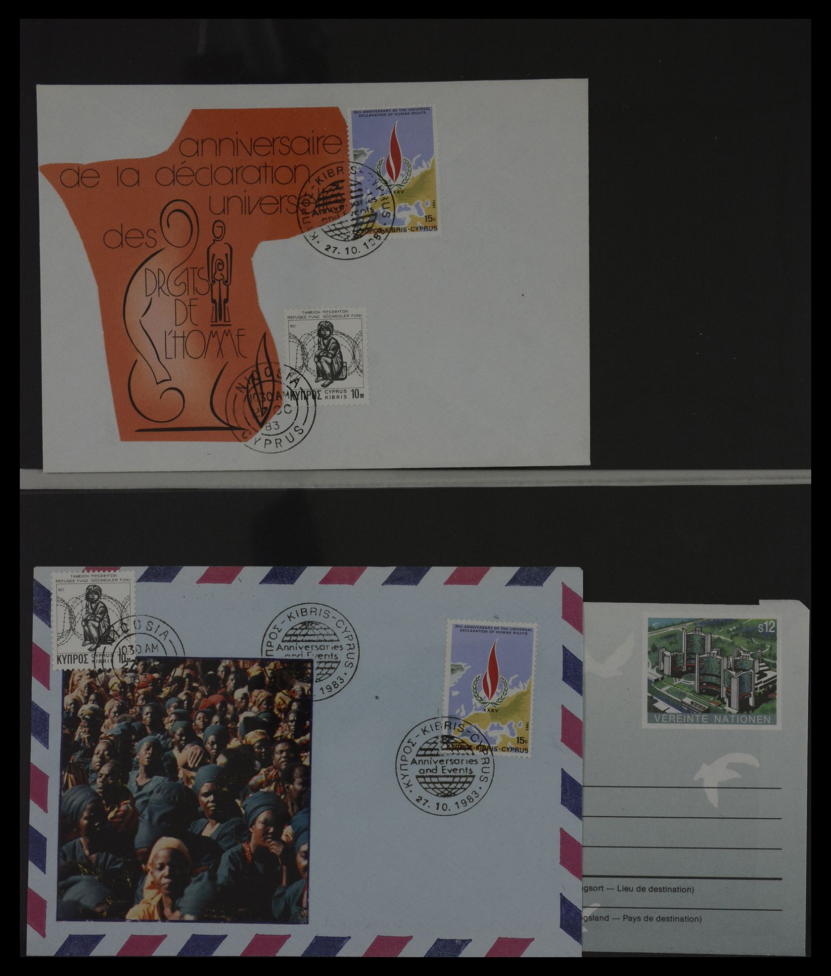 27382 078 - 27382 Verenigde Naties 1957-2003 FDC's.