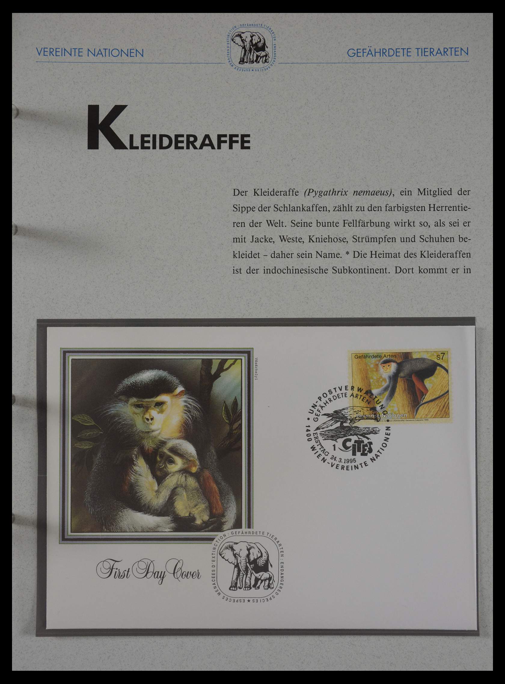 27382 231 - 27382 Verenigde Naties 1957-2003 FDC's.