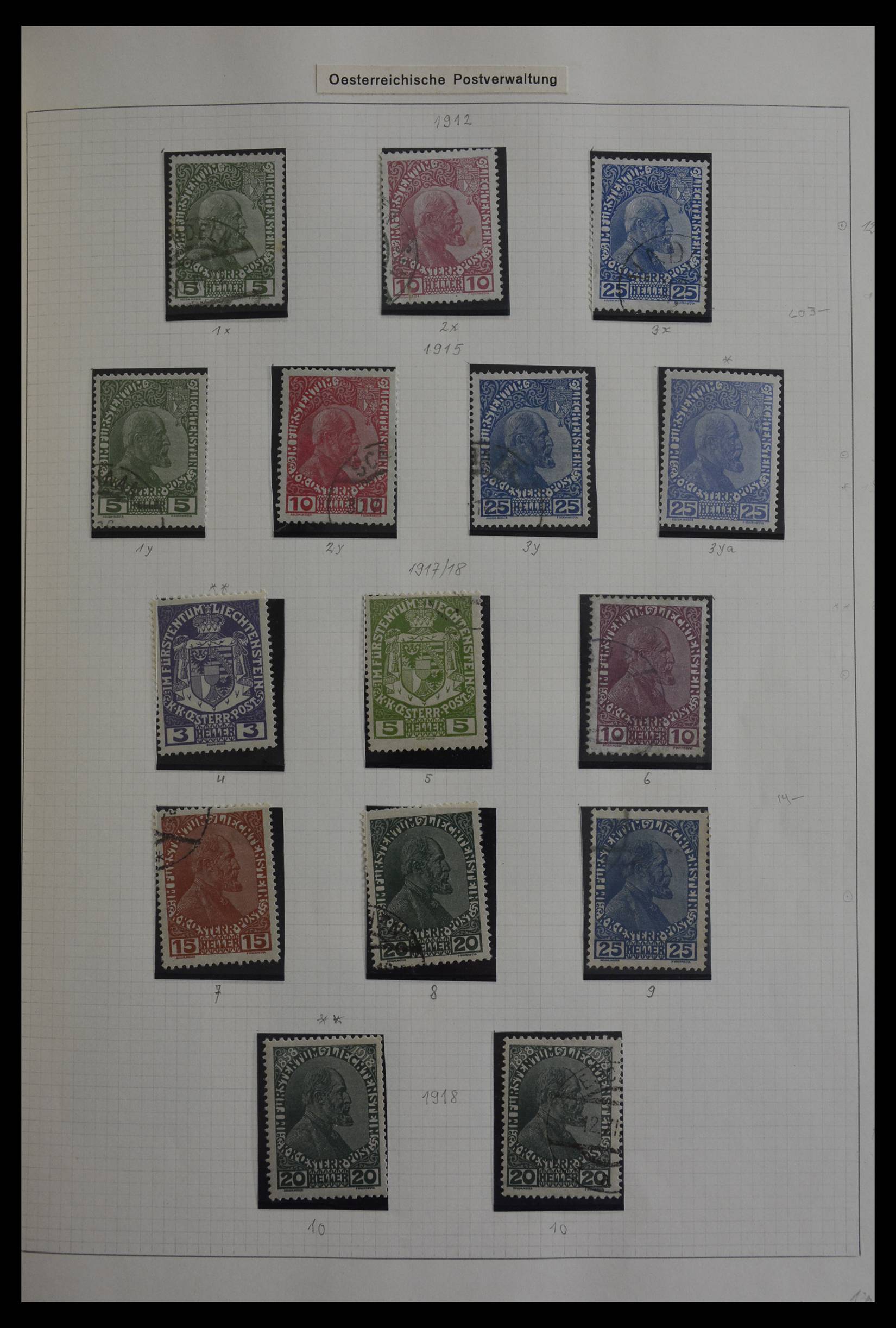 27402 001 - 27402 Liechtenstein 1912-1967.