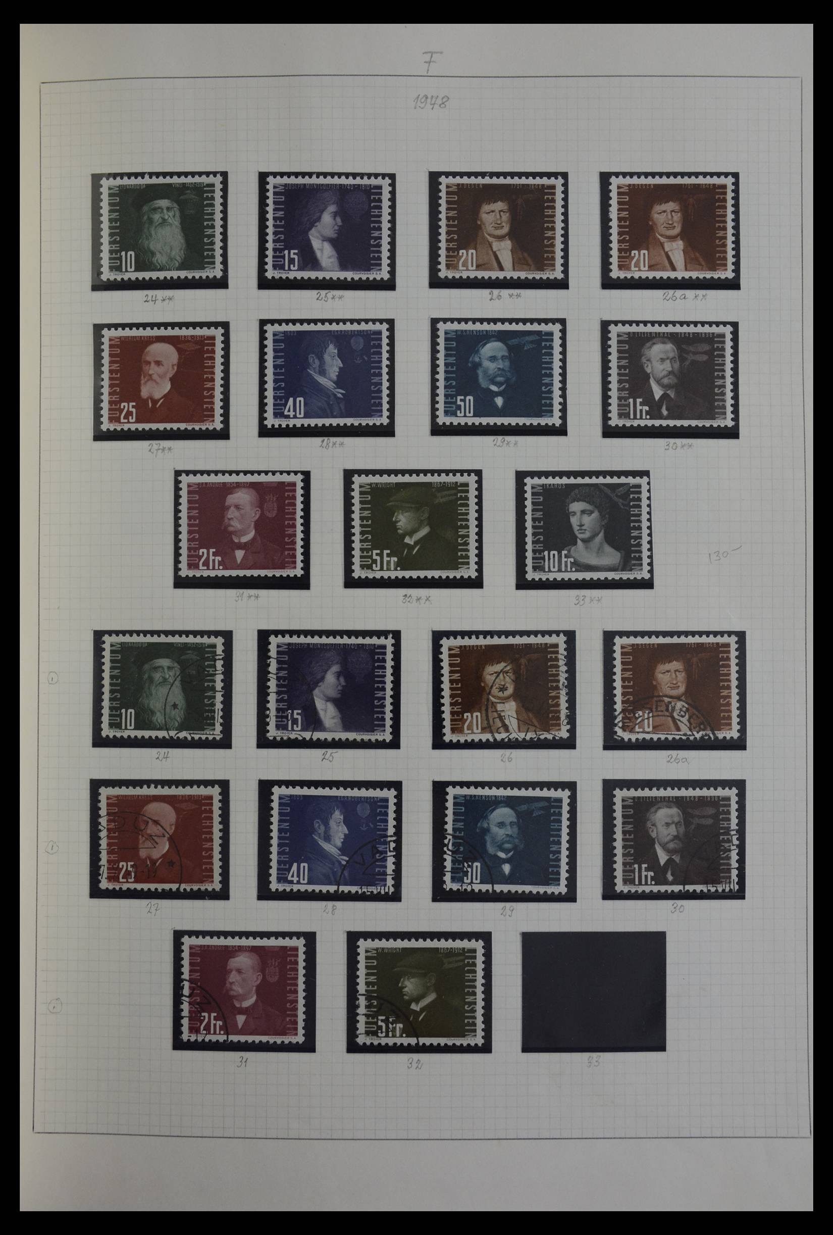 27402 041 - 27402 Liechtenstein 1912-1967.