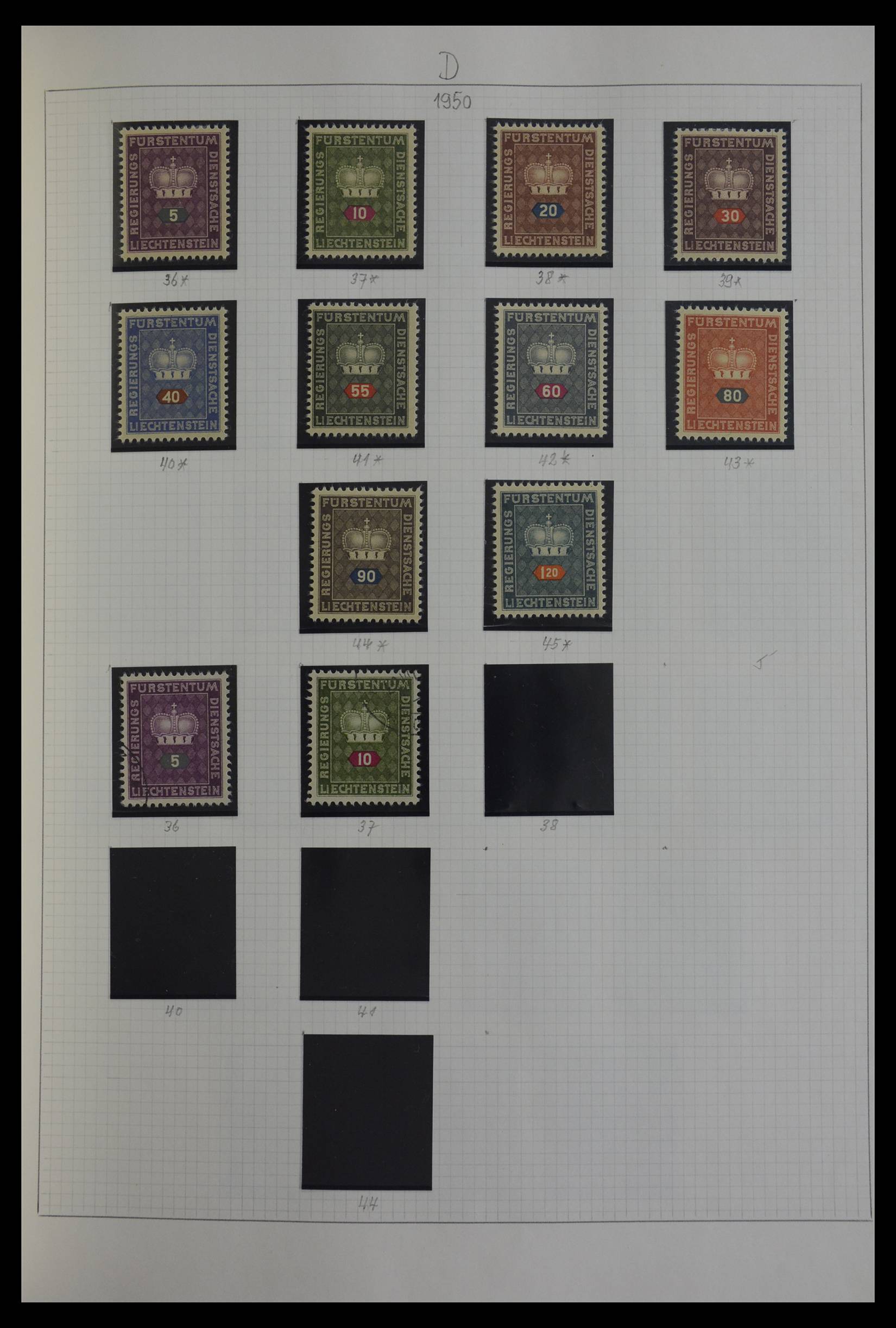 27402 046 - 27402 Liechtenstein 1912-1967.