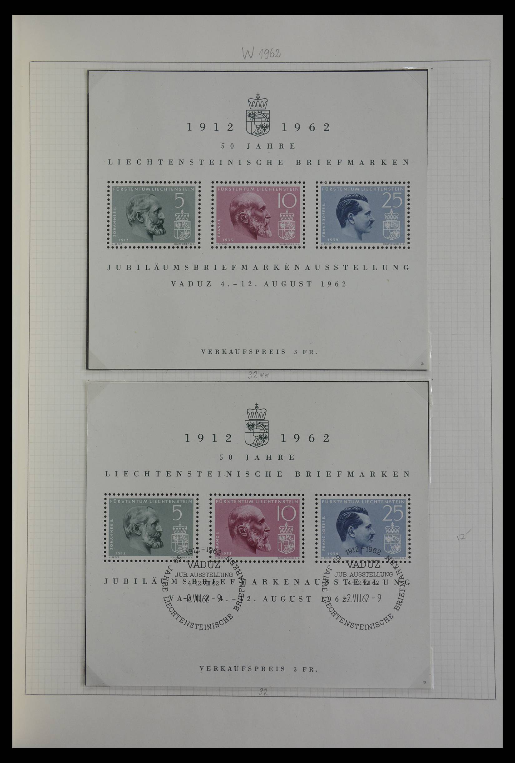 27402 077 - 27402 Liechtenstein 1912-1967.
