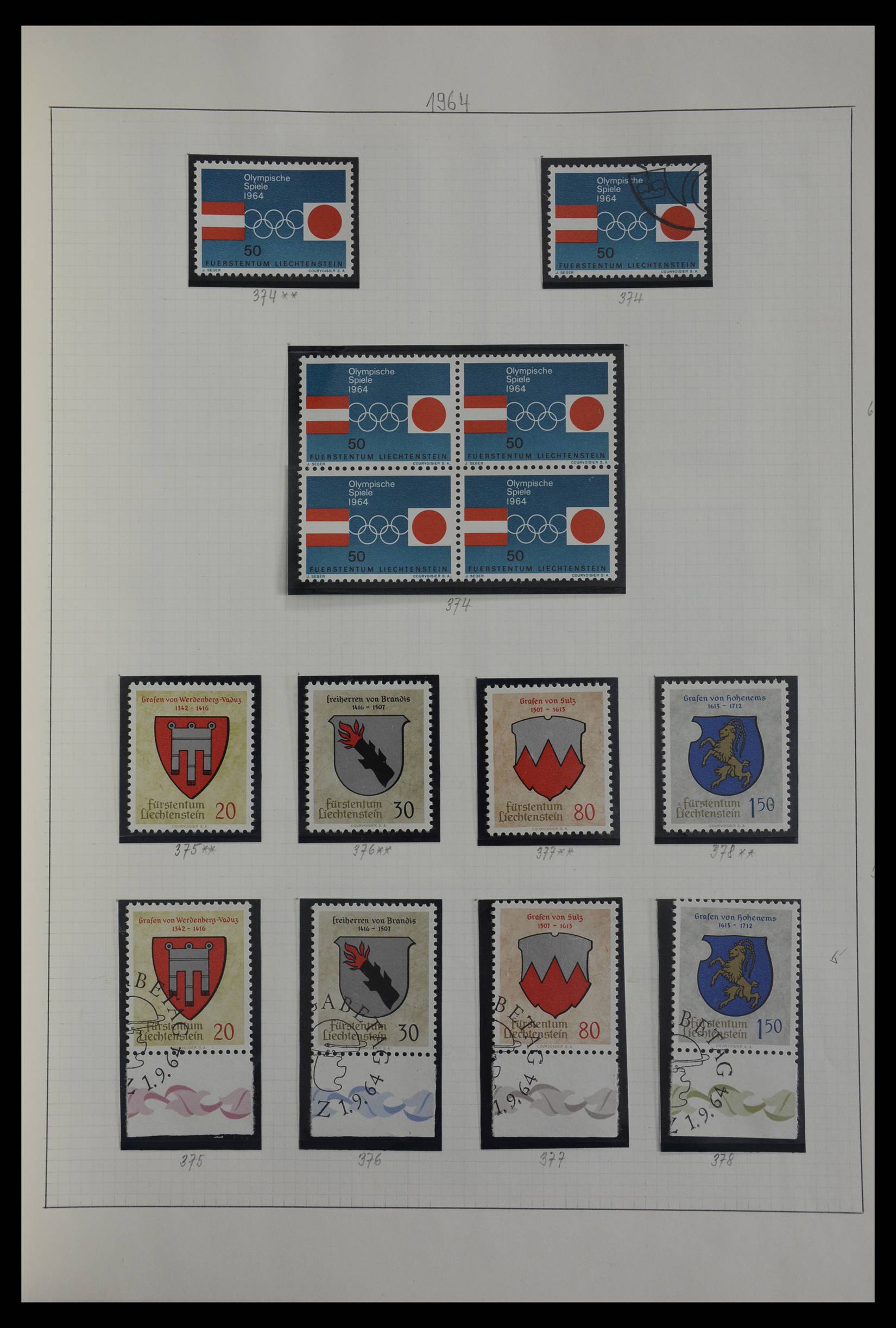 27402 082 - 27402 Liechtenstein 1912-1967.