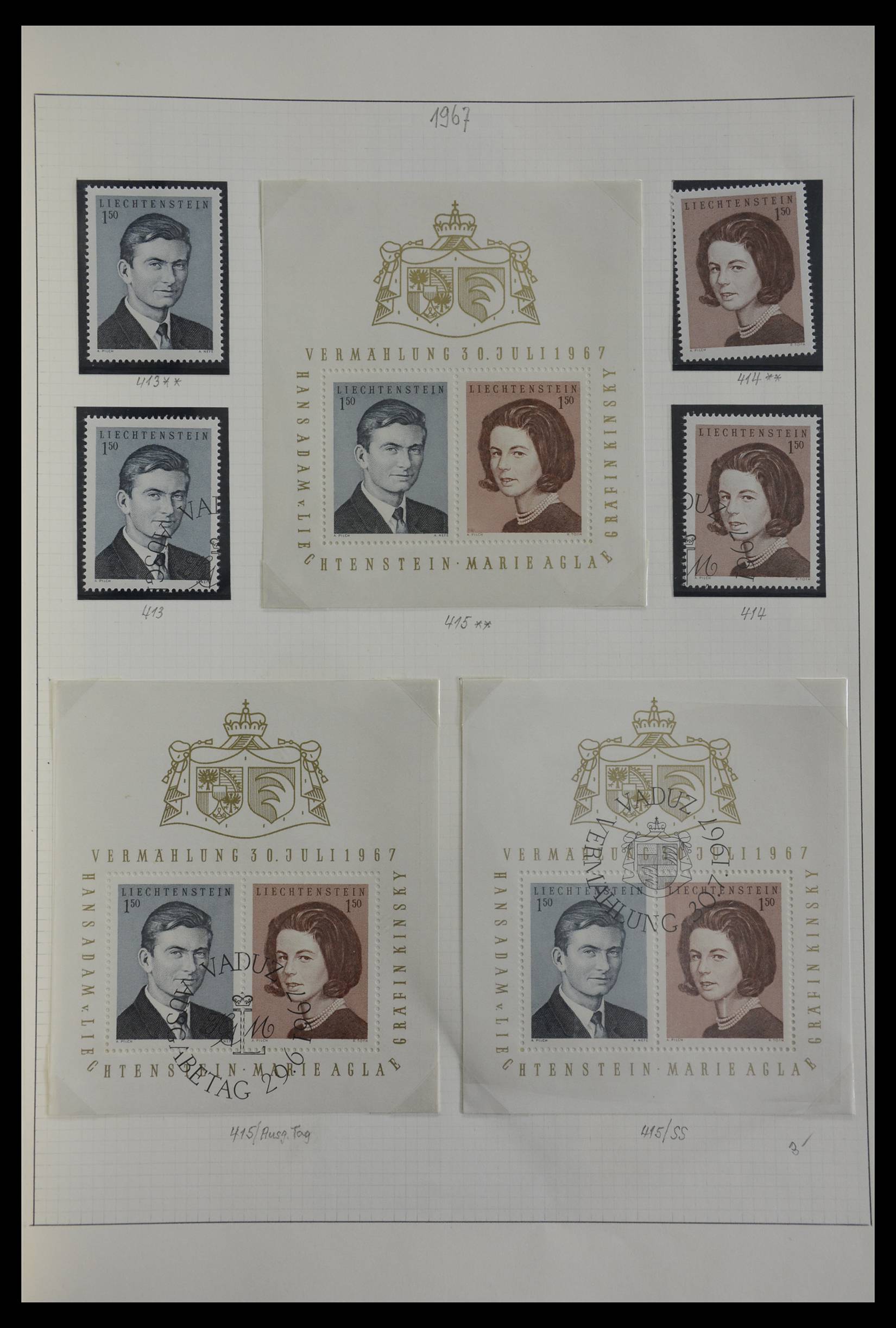 27402 097 - 27402 Liechtenstein 1912-1967.