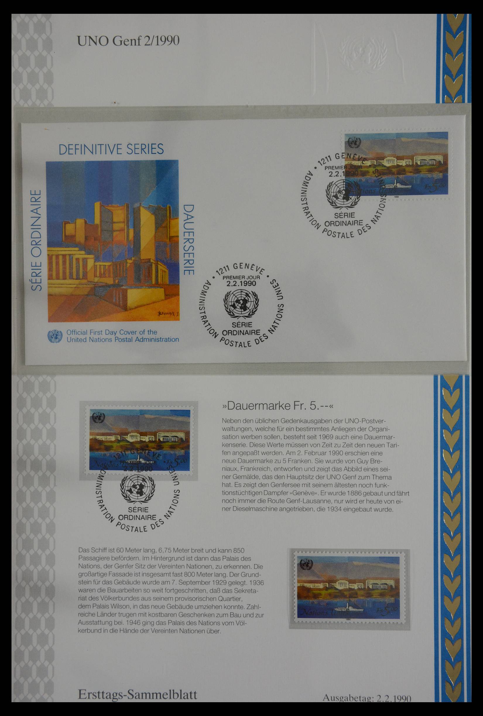 27515 295 - 27515 Verenigde Naties 1969-1998.