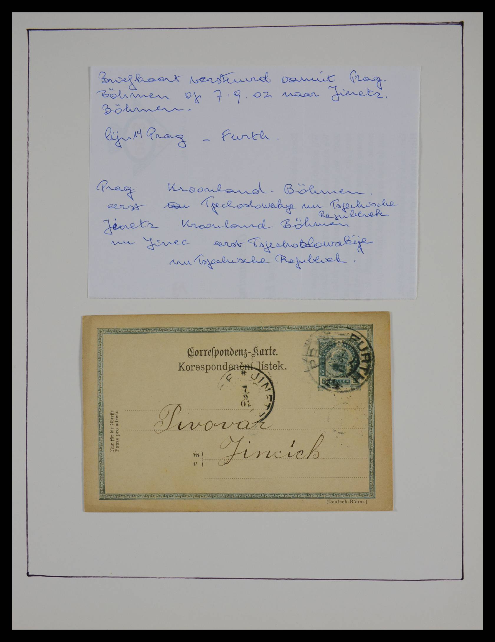 27524 0006 - 27524 Austria railroad post and station cancels.