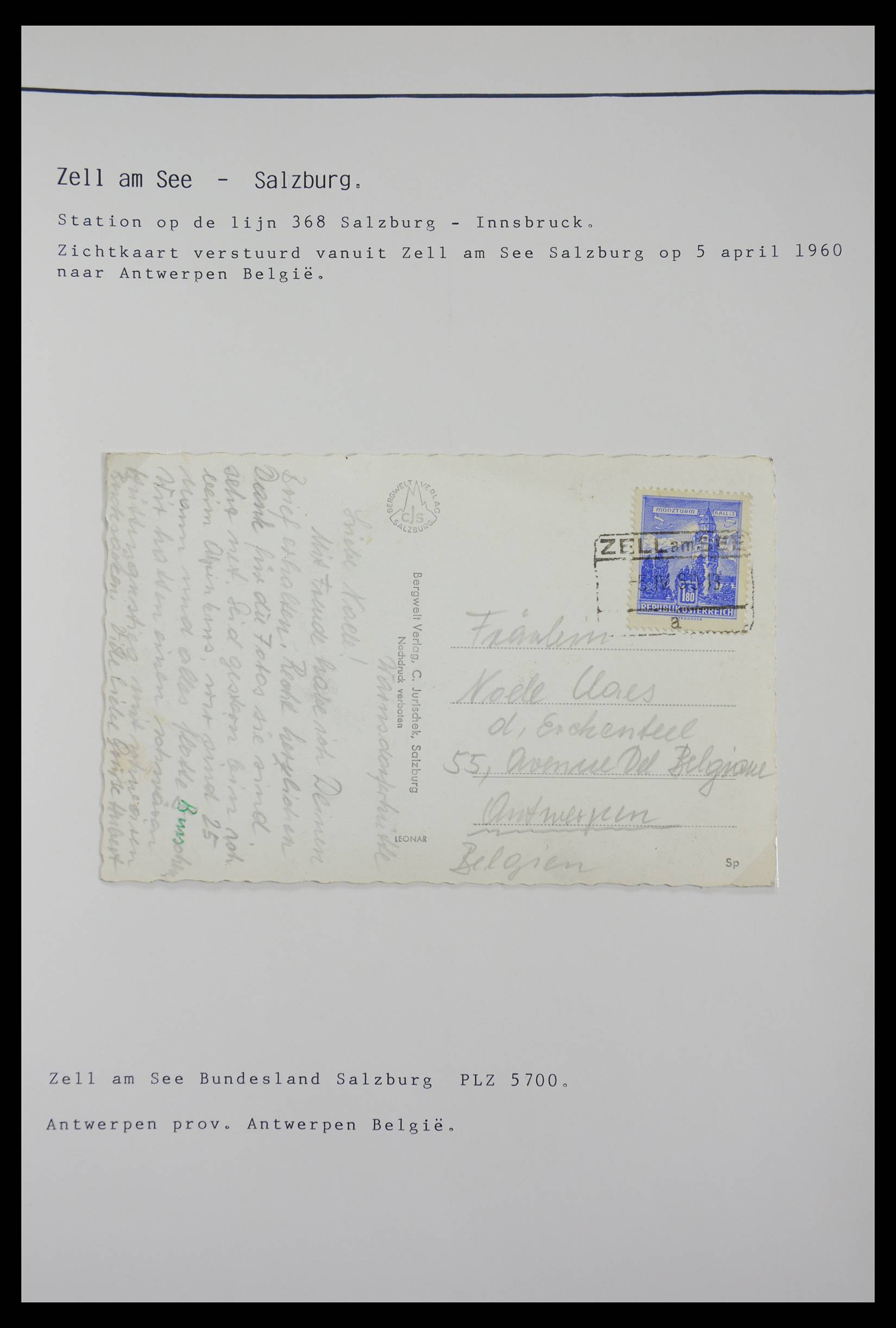 27524 1045 - 27524 Austria railroad post and station cancels.