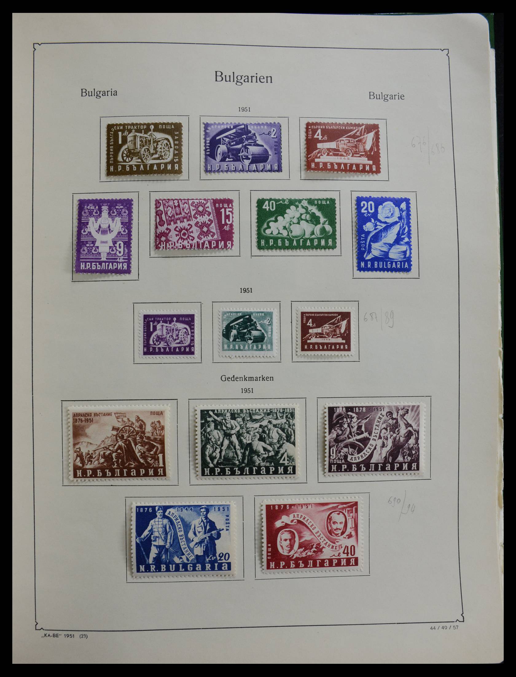 27584 056 - 27584 Bulgarije 1879-1990.