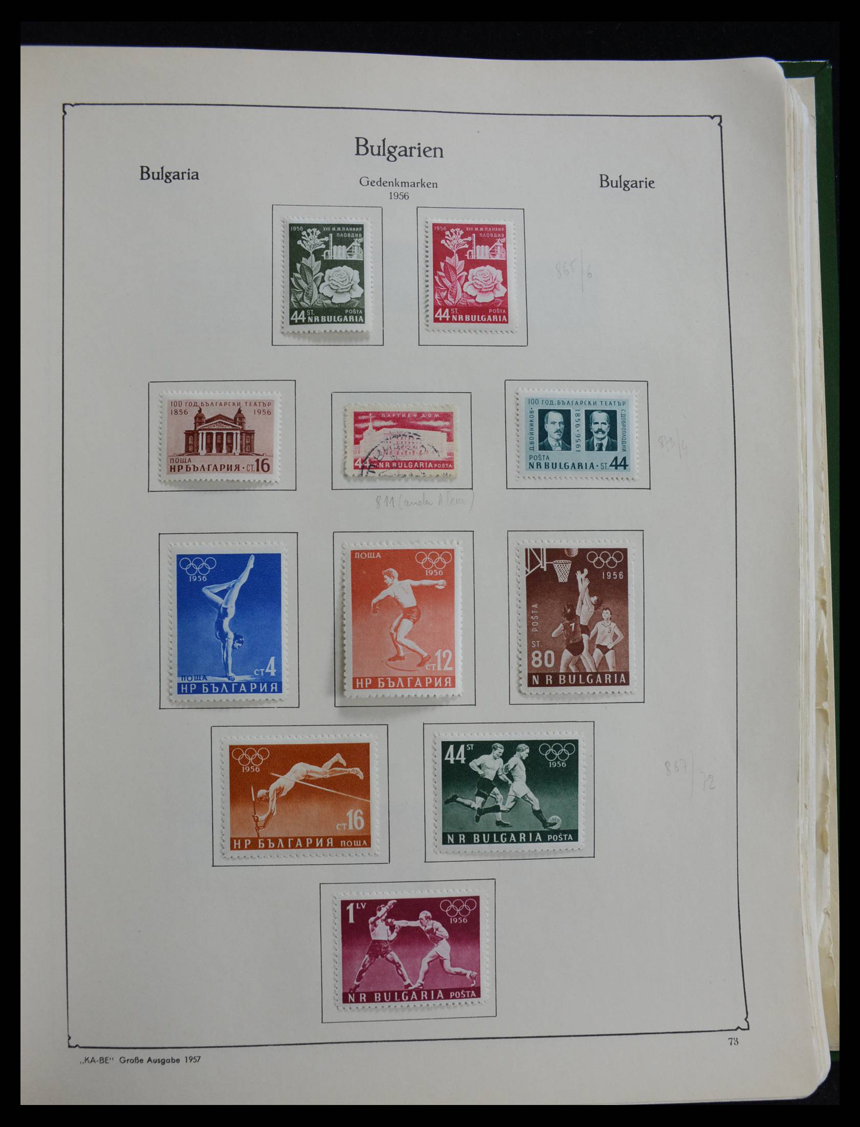 27584 072 - 27584 Bulgarije 1879-1990.