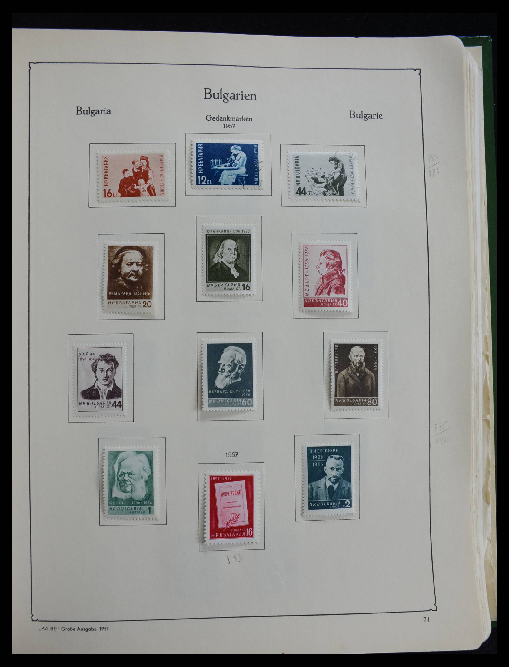 27584 073 - 27584 Bulgarije 1879-1990.