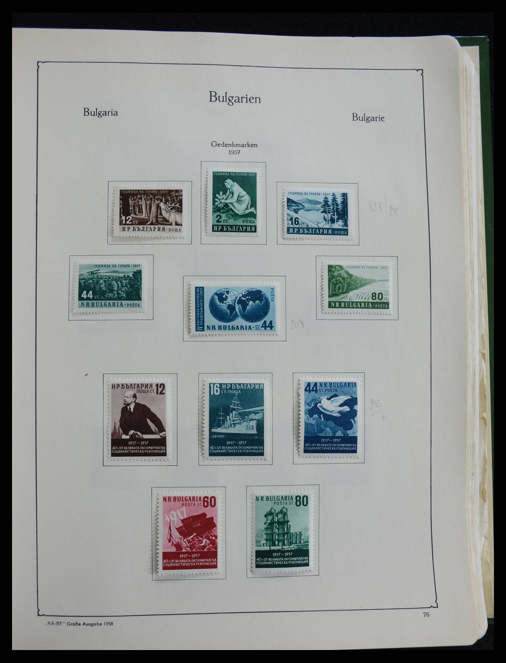 27584 075 - 27584 Bulgarije 1879-1990.