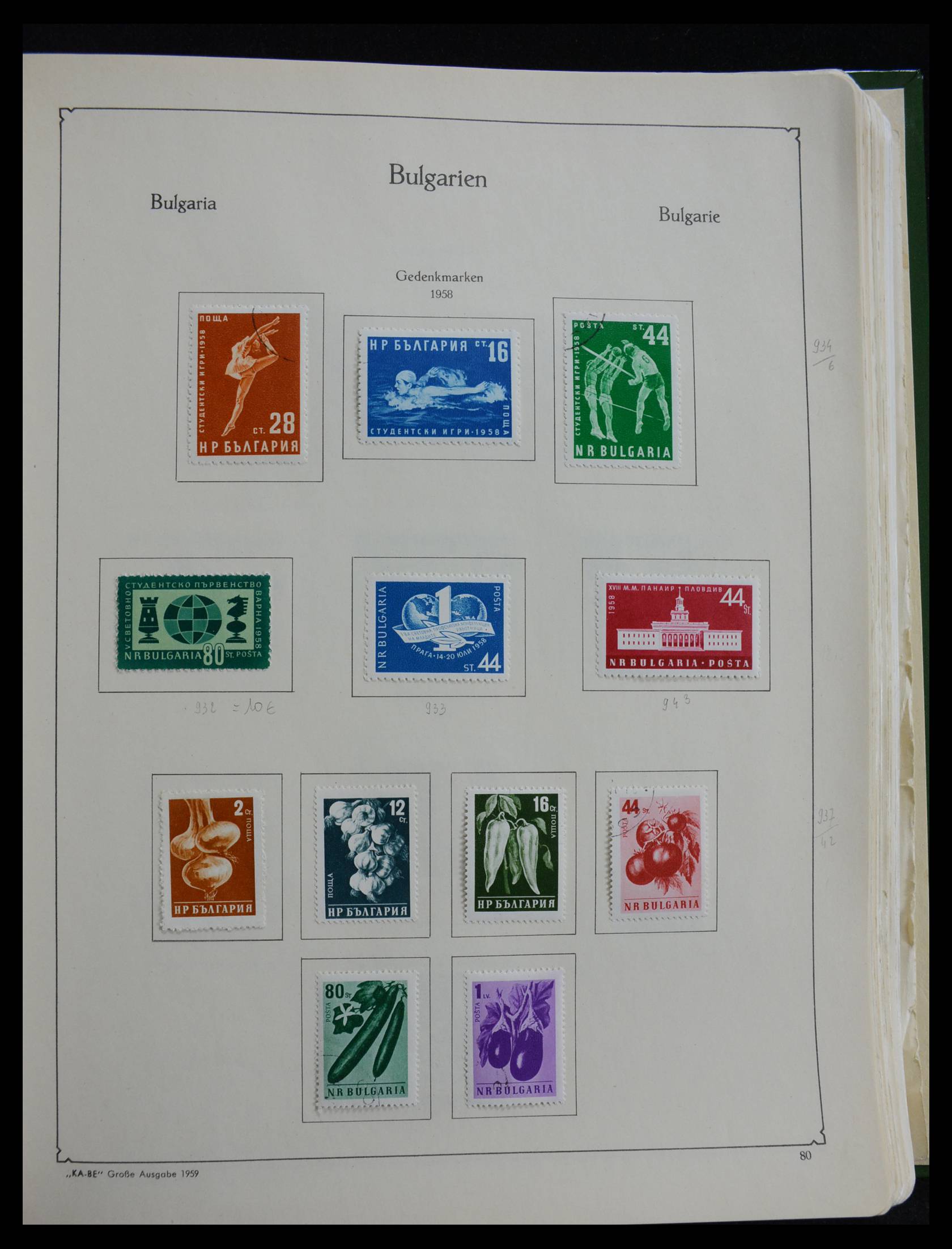27584 079 - 27584 Bulgarije 1879-1990.