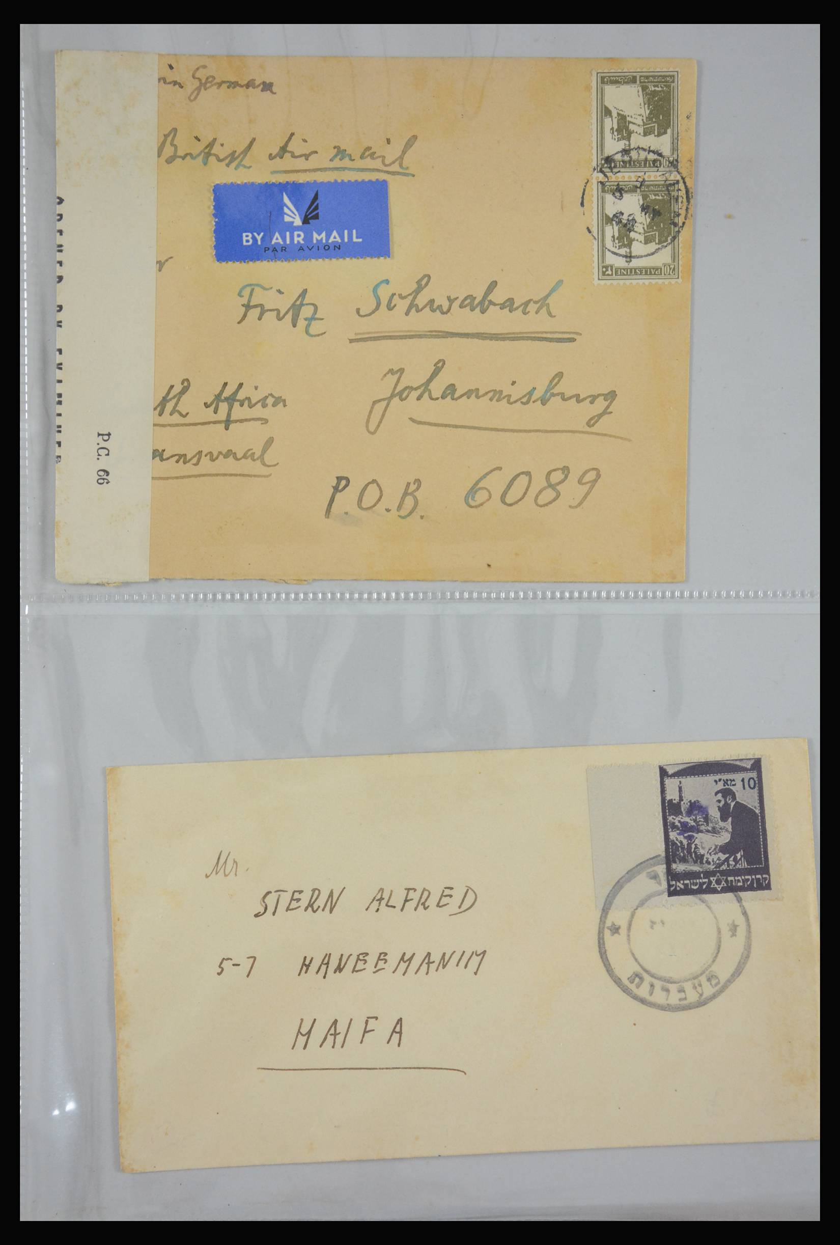 27822 014 - 27822 Israël brieven.