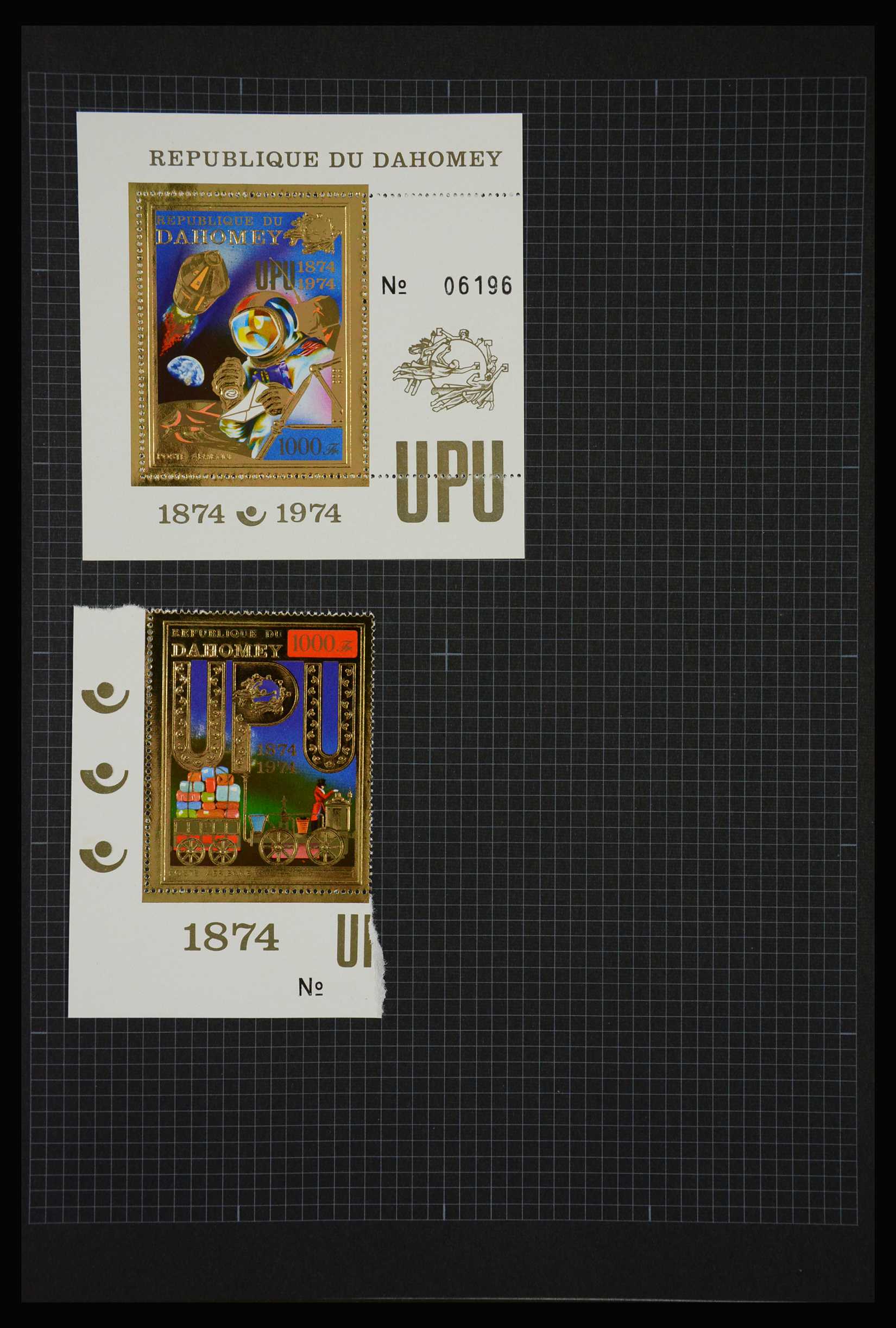 27950 076 - 27950 UPU 1974.