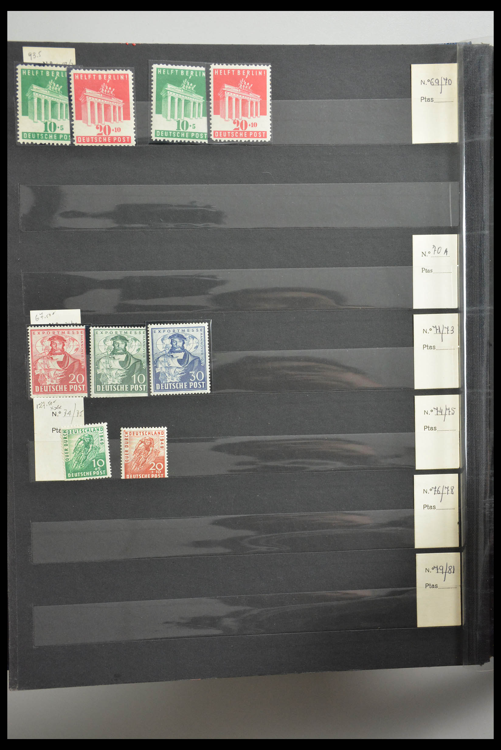 28122 003 - 28122 Bundespost 1948-1983.
