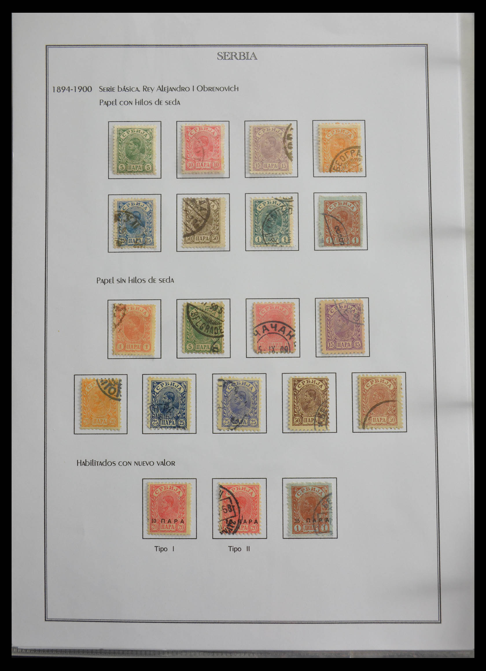 28155 004 - 28155 Balkan 1866-1943.