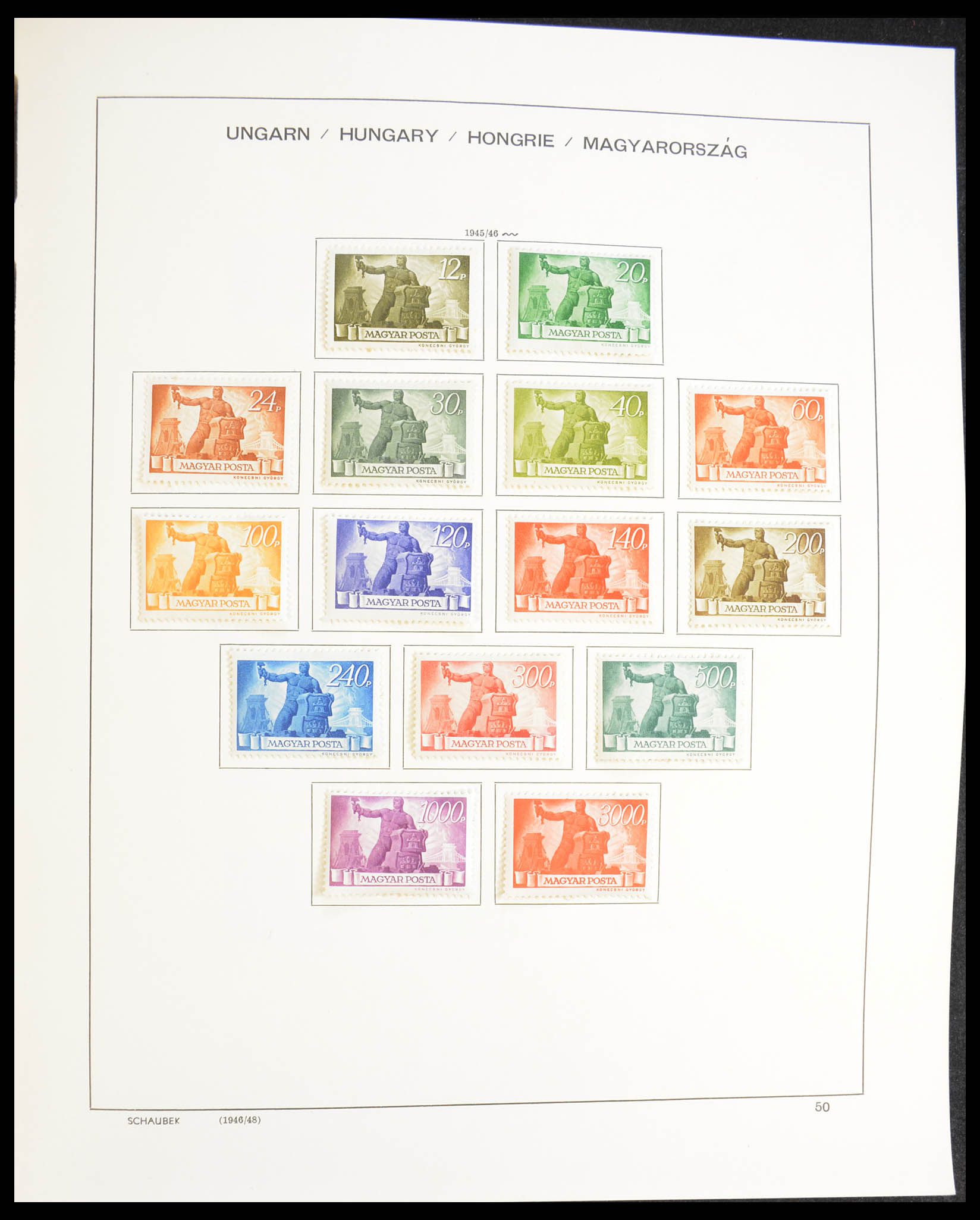 28300 094 - 28300 Hongarije 1871-1980.