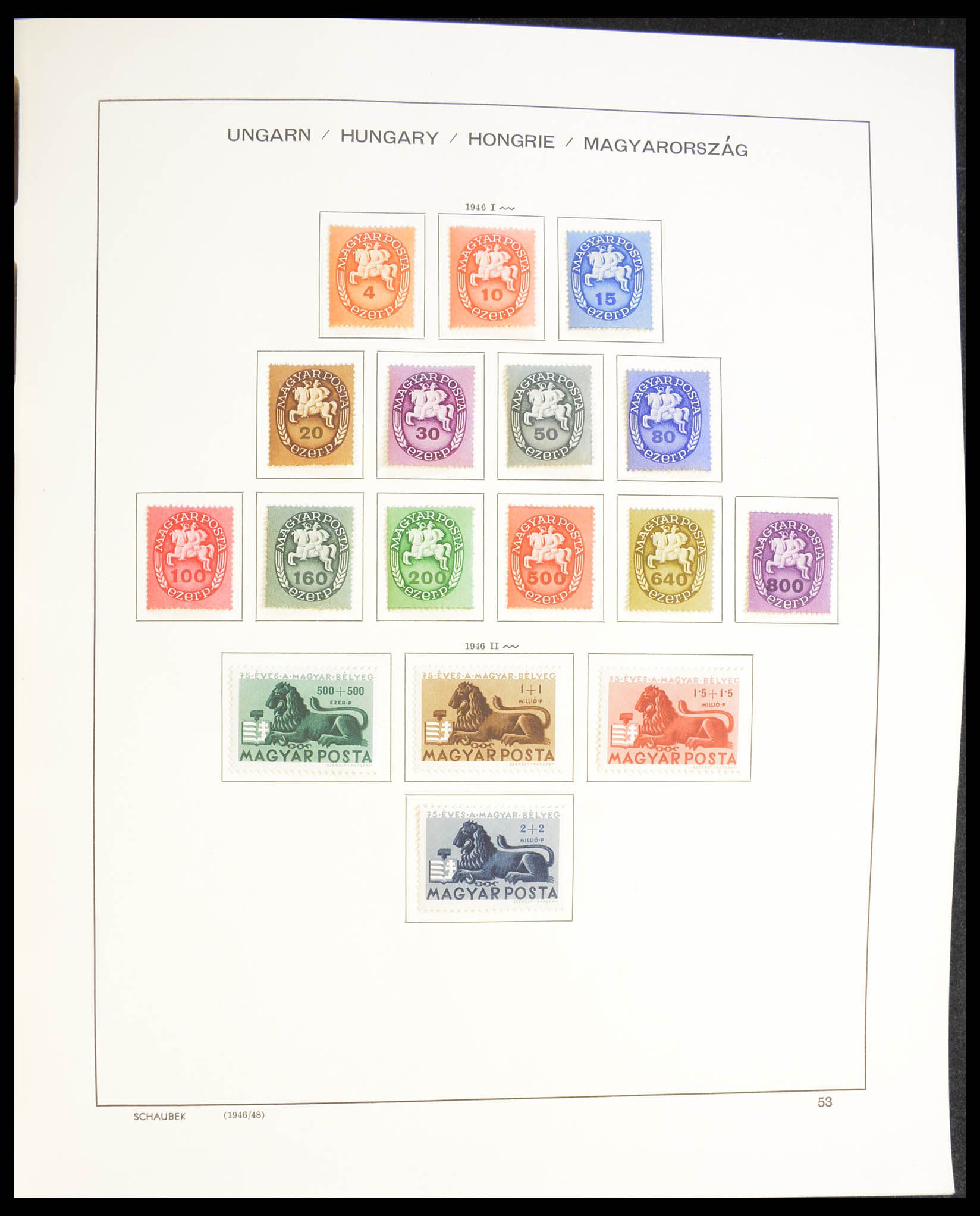 28300 097 - 28300 Hongarije 1871-1980.