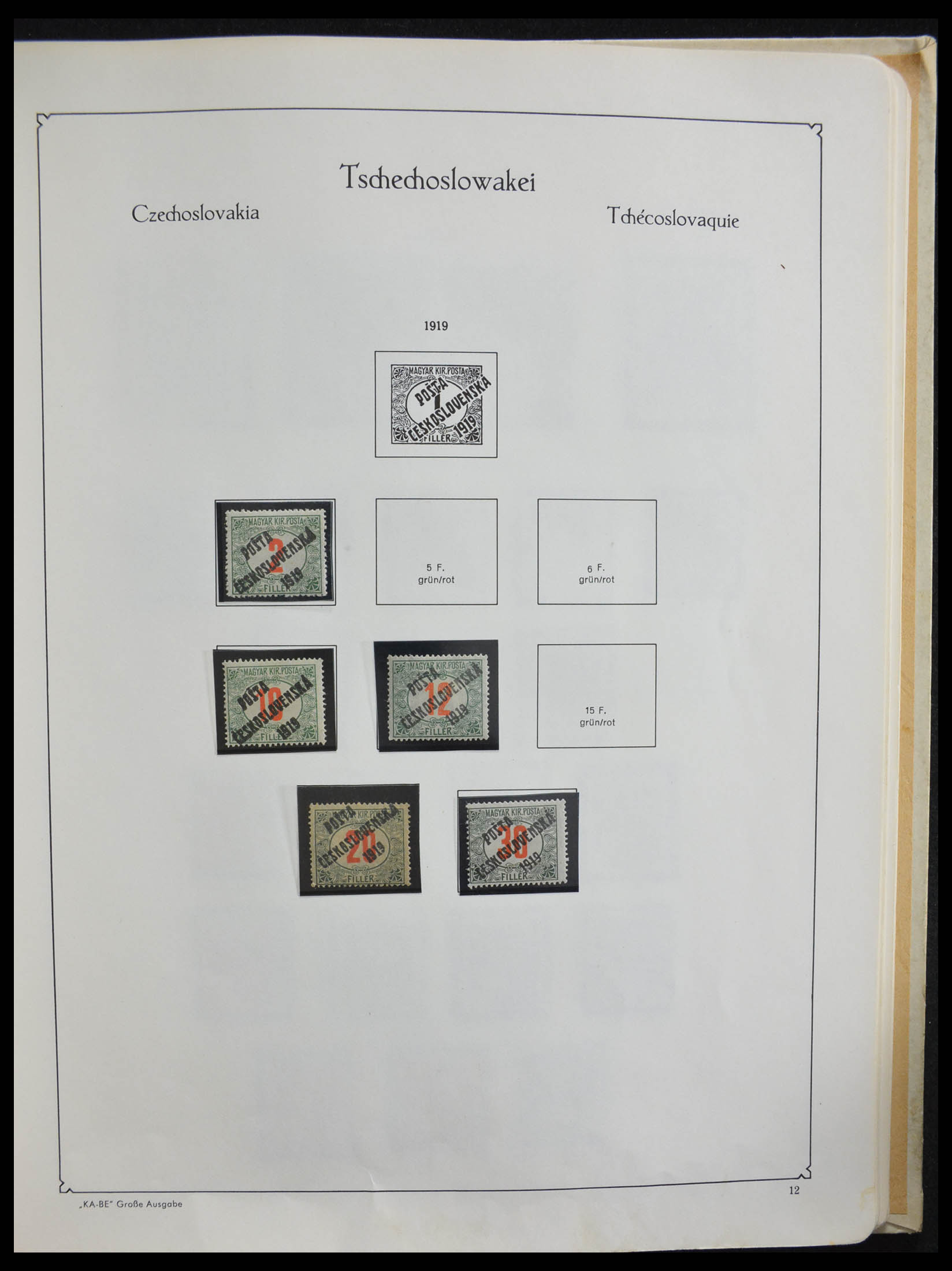 28305 017 - 28305 Tsjechoslowakije 1918-1992.