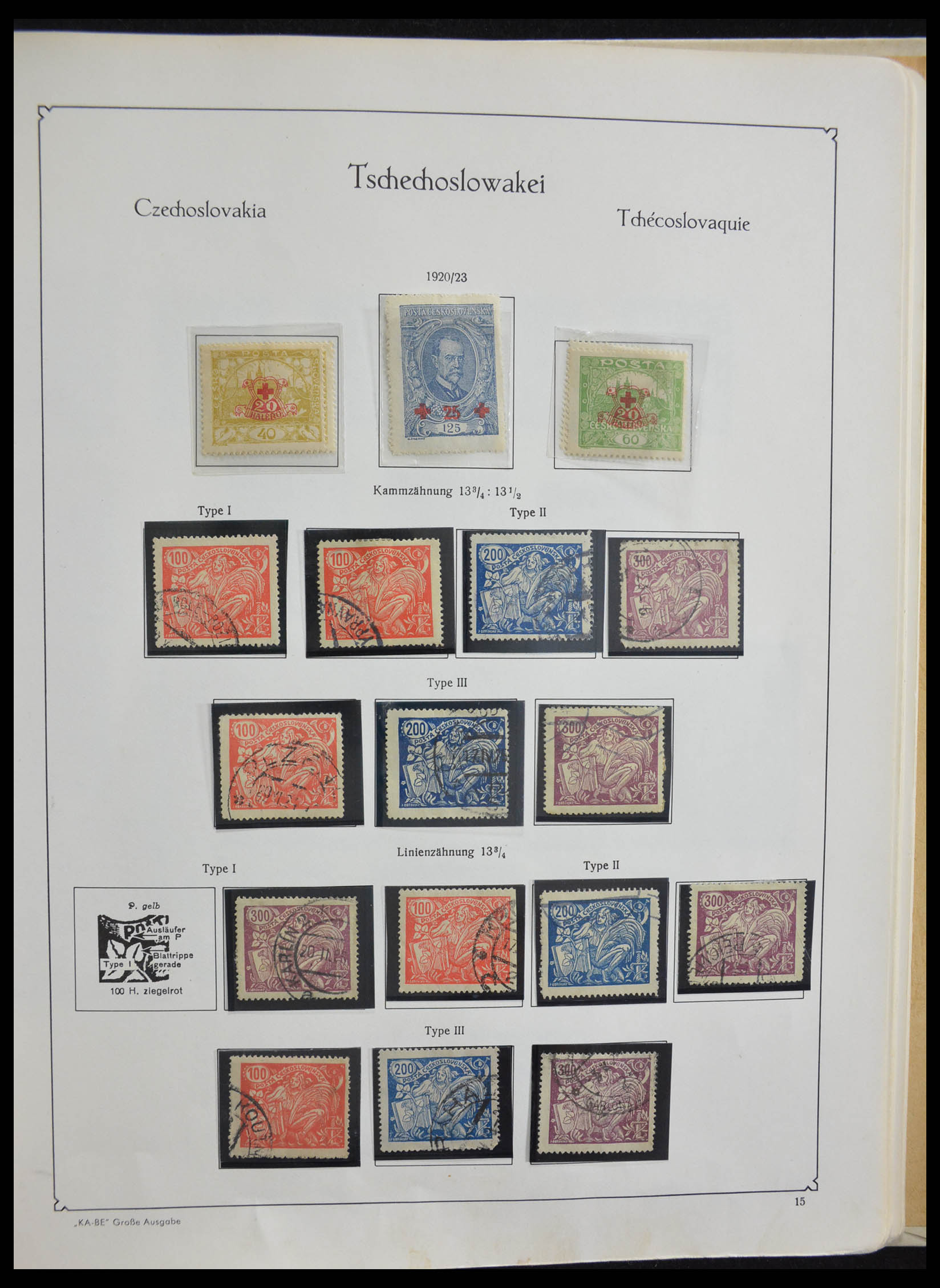 28305 022 - 28305 Czechoslovakia 1918-1992.