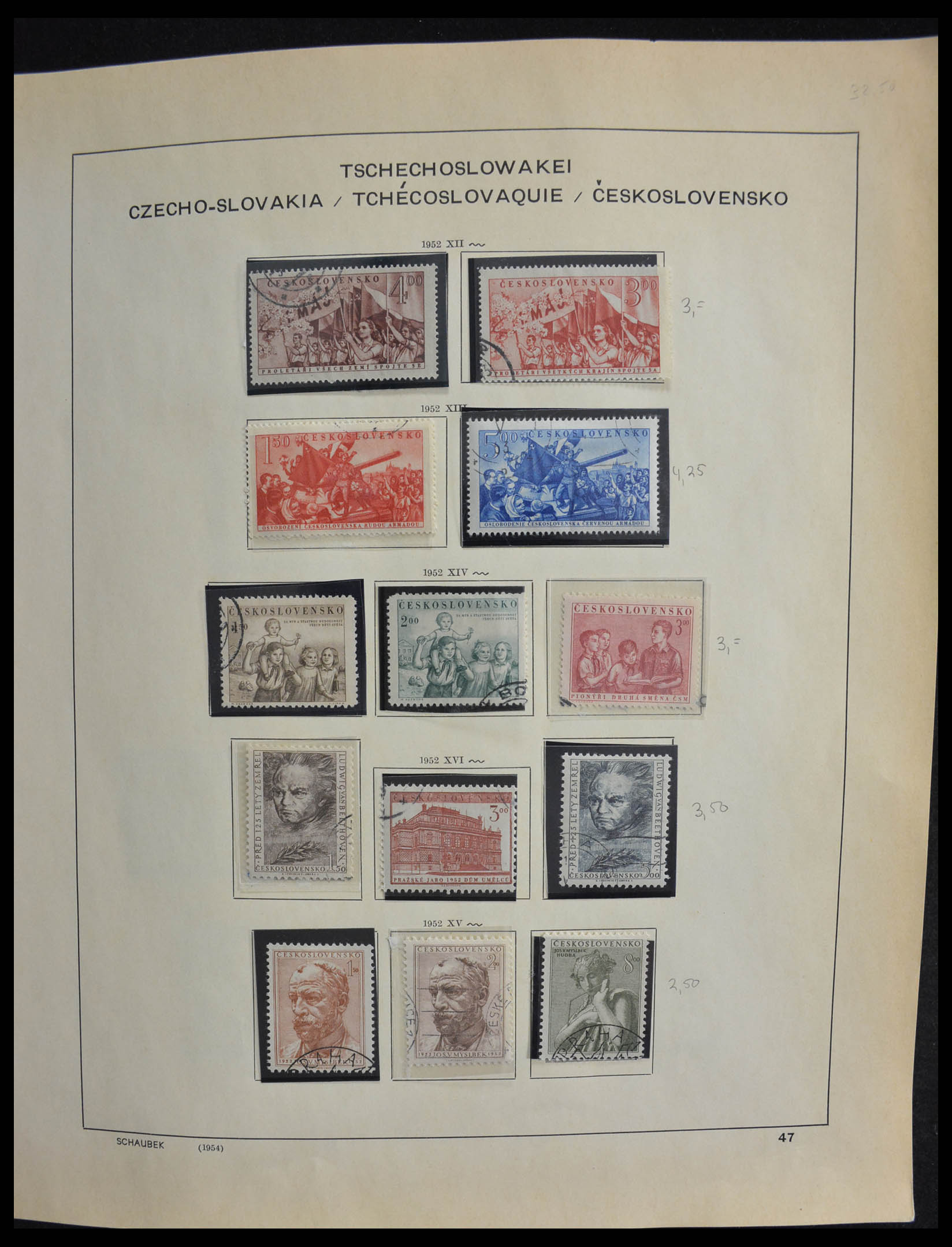28305 078 - 28305 Tsjechoslowakije 1918-1992.