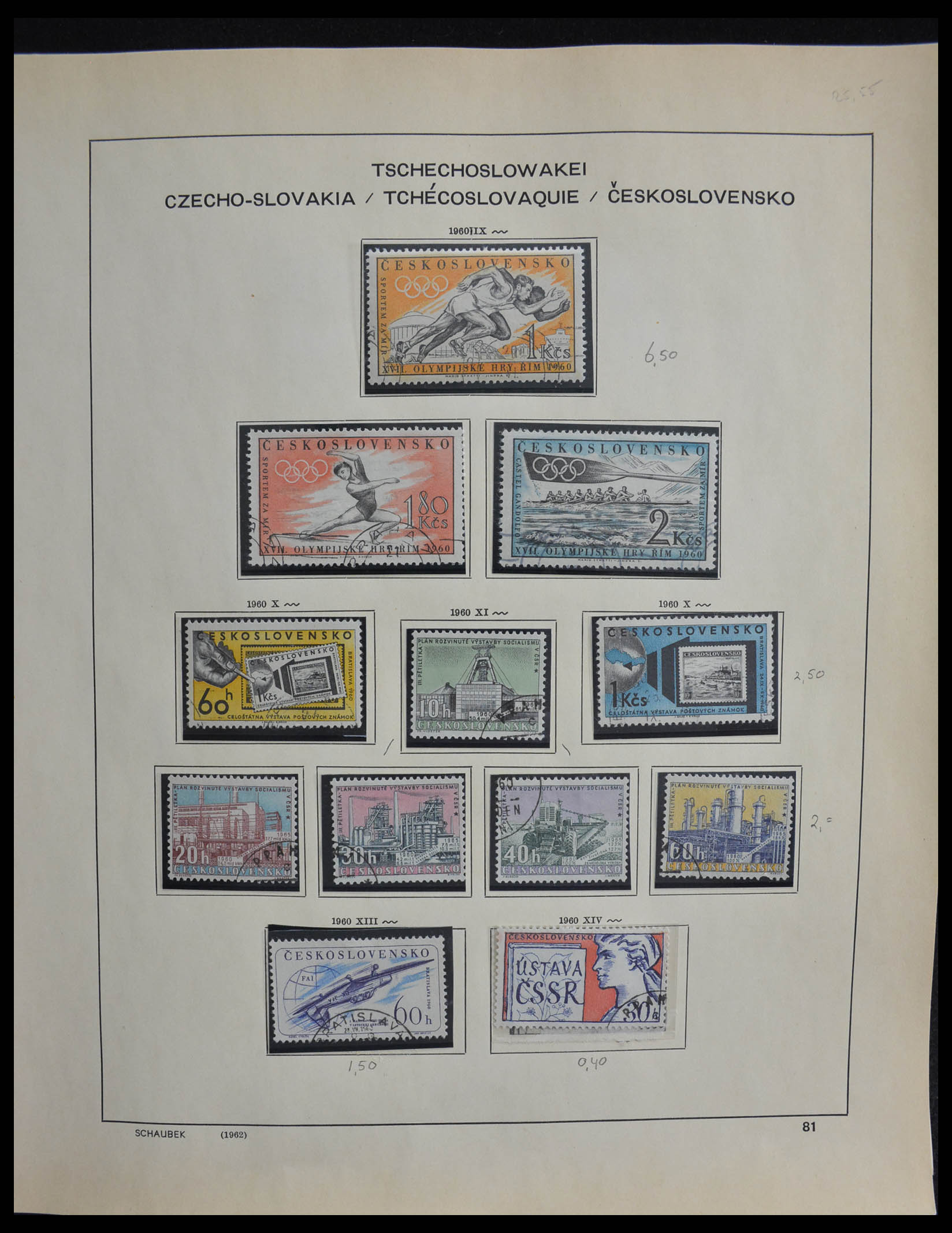 28305 116 - 28305 Tsjechoslowakije 1918-1992.