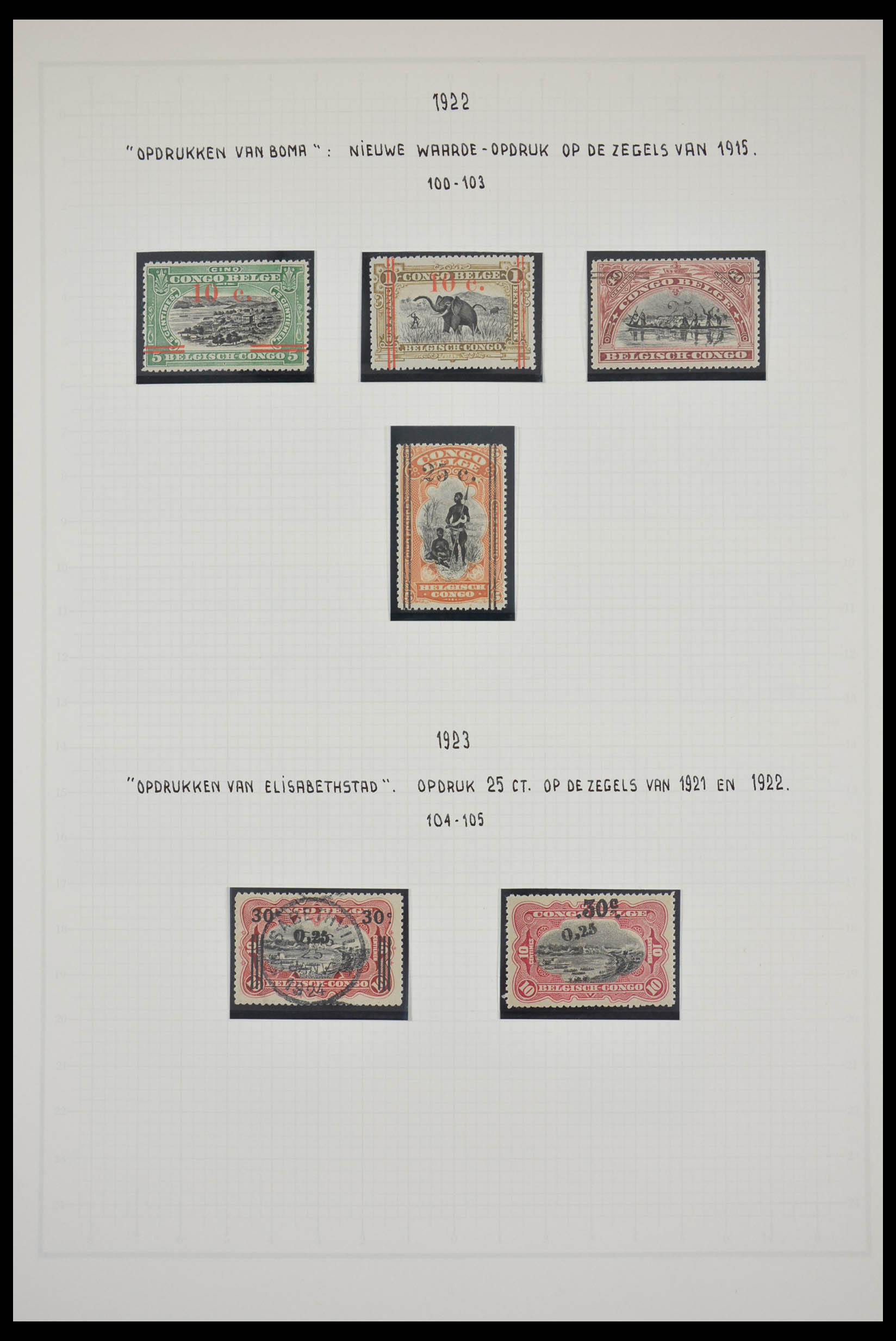 28328 012 - 28328 Belgisch Congo 1886-1971.
