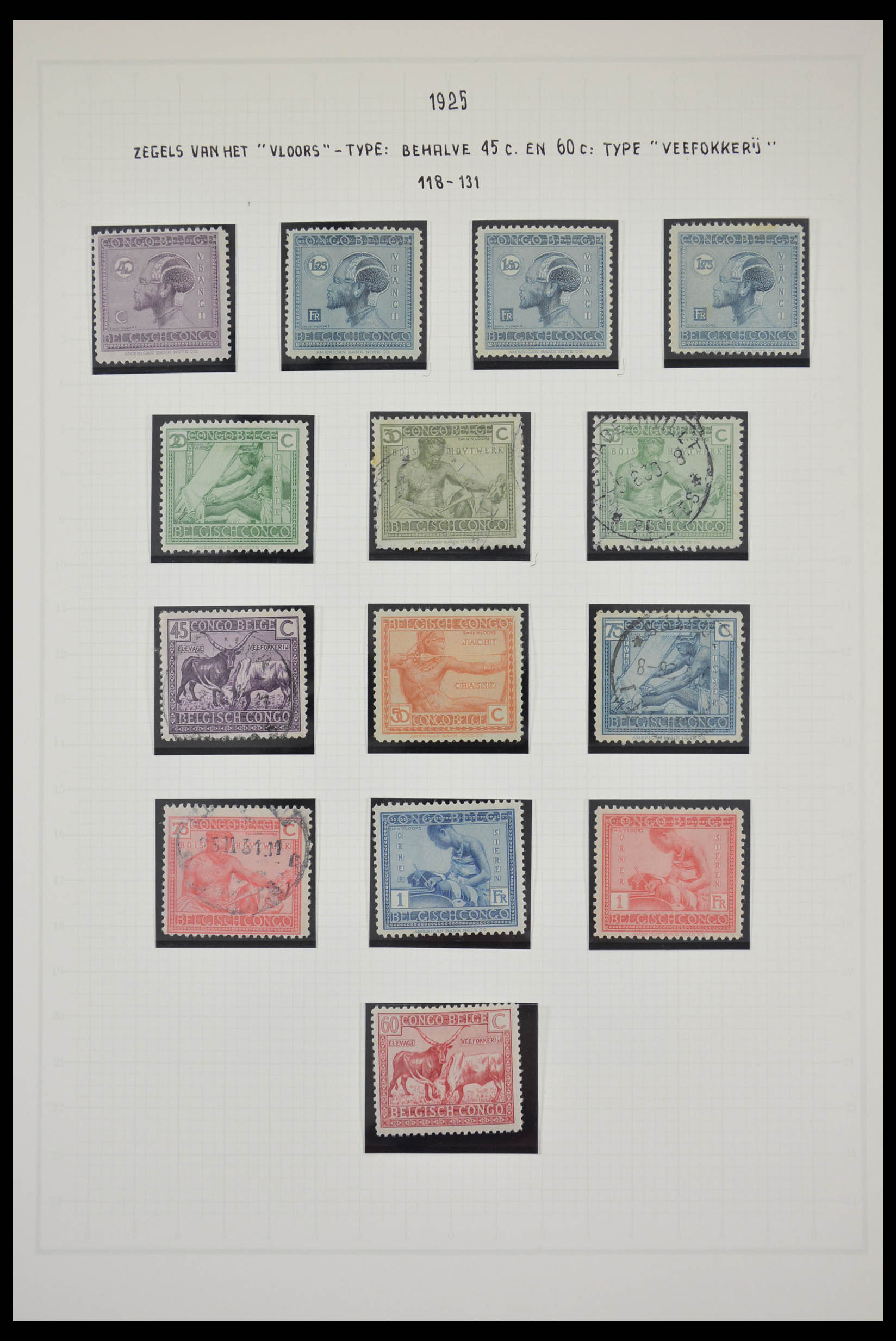 28328 016 - 28328 Belgisch Congo 1886-1971.