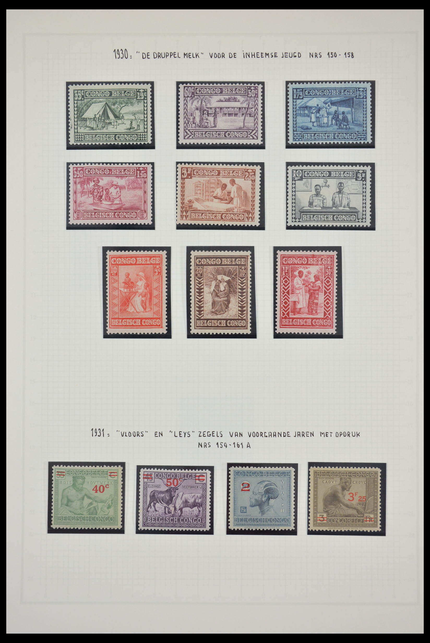 28328 018 - 28328 Belgisch Congo 1886-1971.