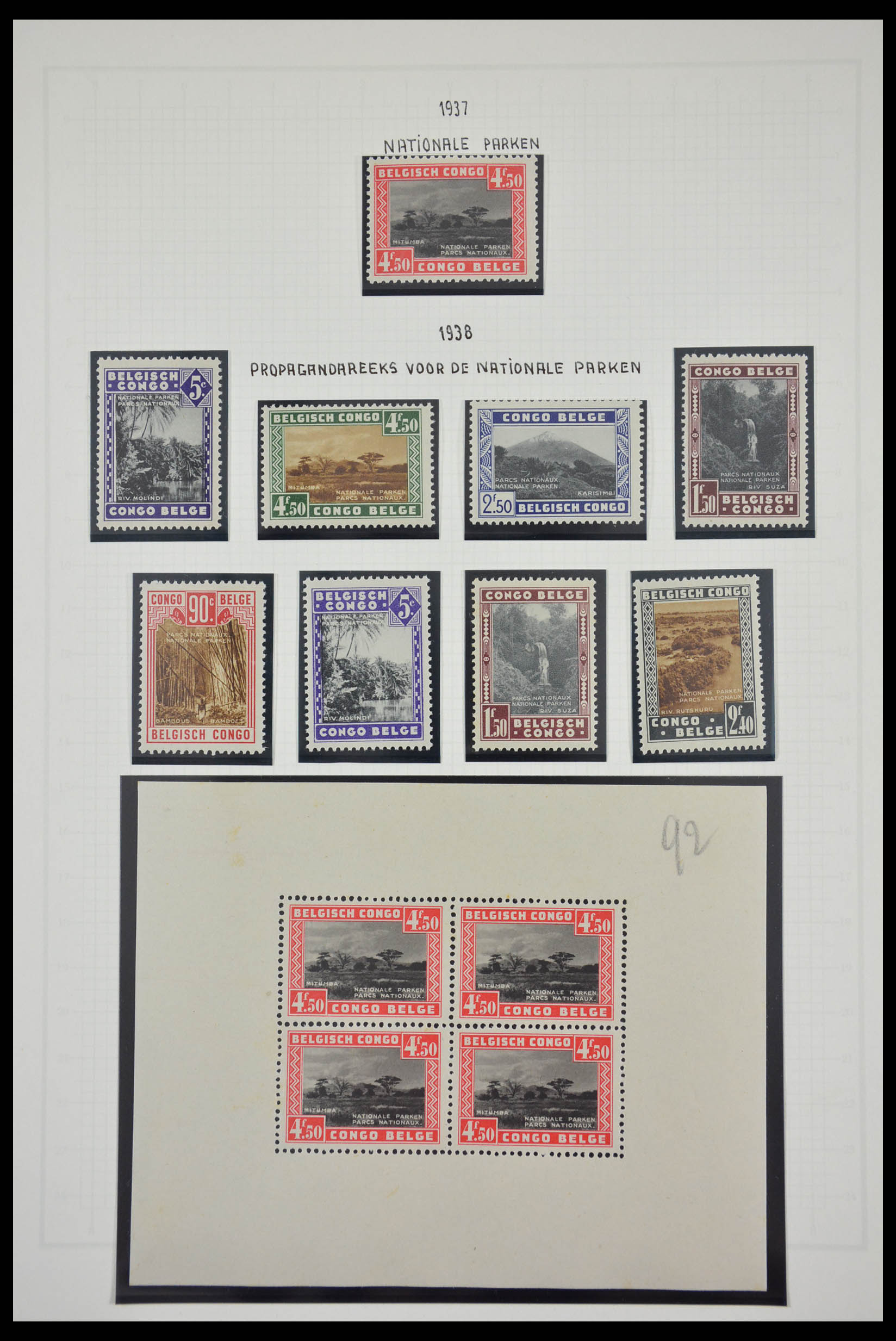 28328 024 - 28328 Belgisch Congo 1886-1971.