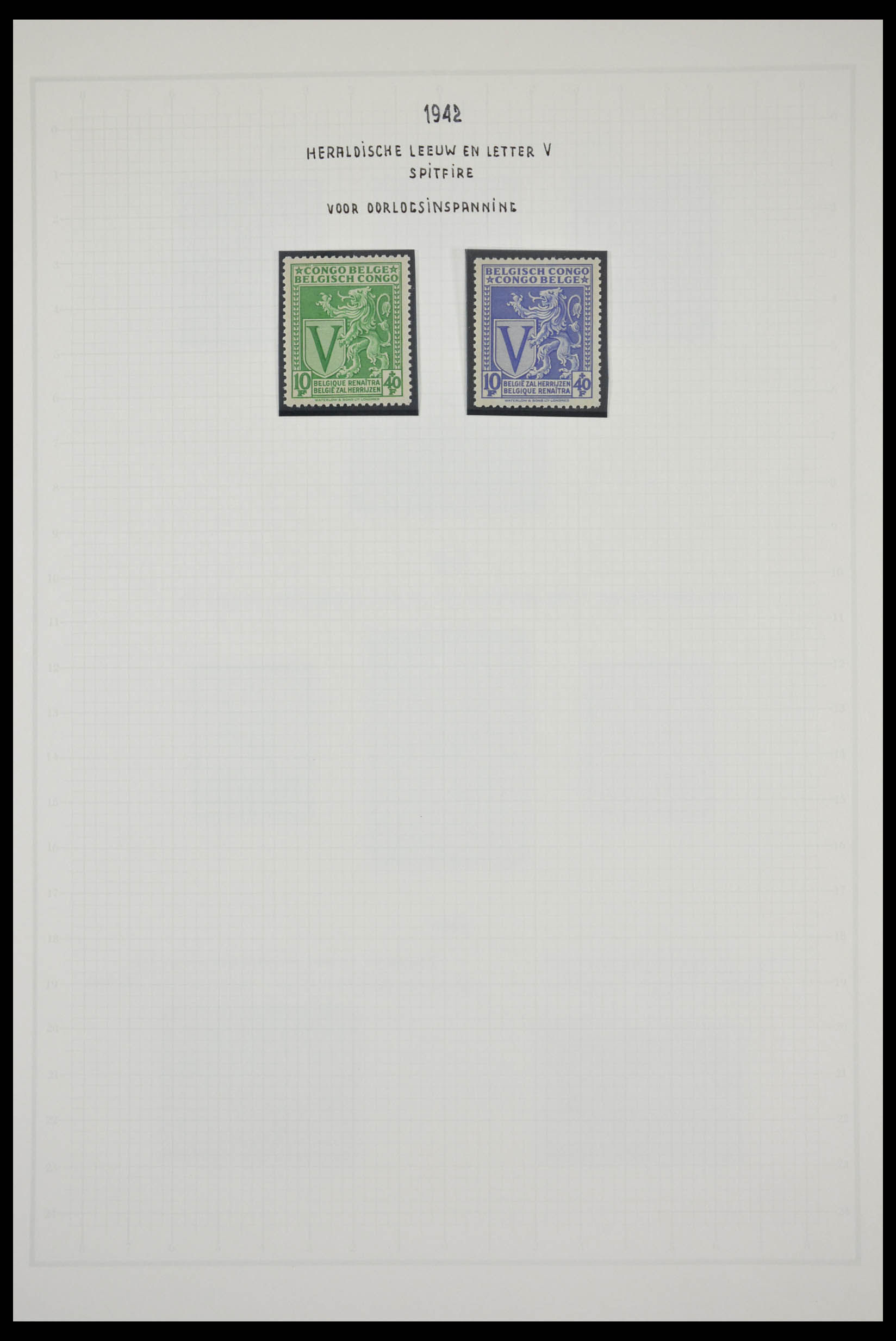28328 030 - 28328 Belgisch Congo 1886-1971.