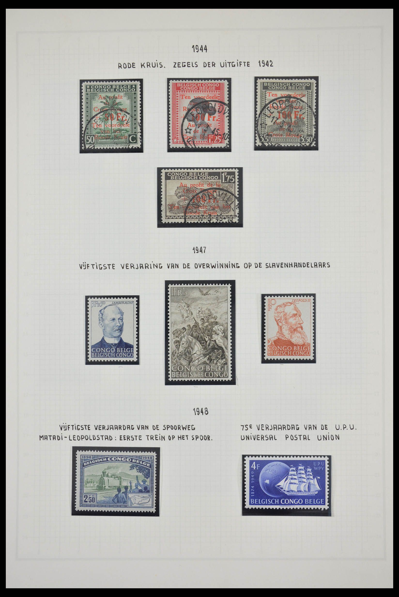28328 031 - 28328 Belgisch Congo 1886-1971.