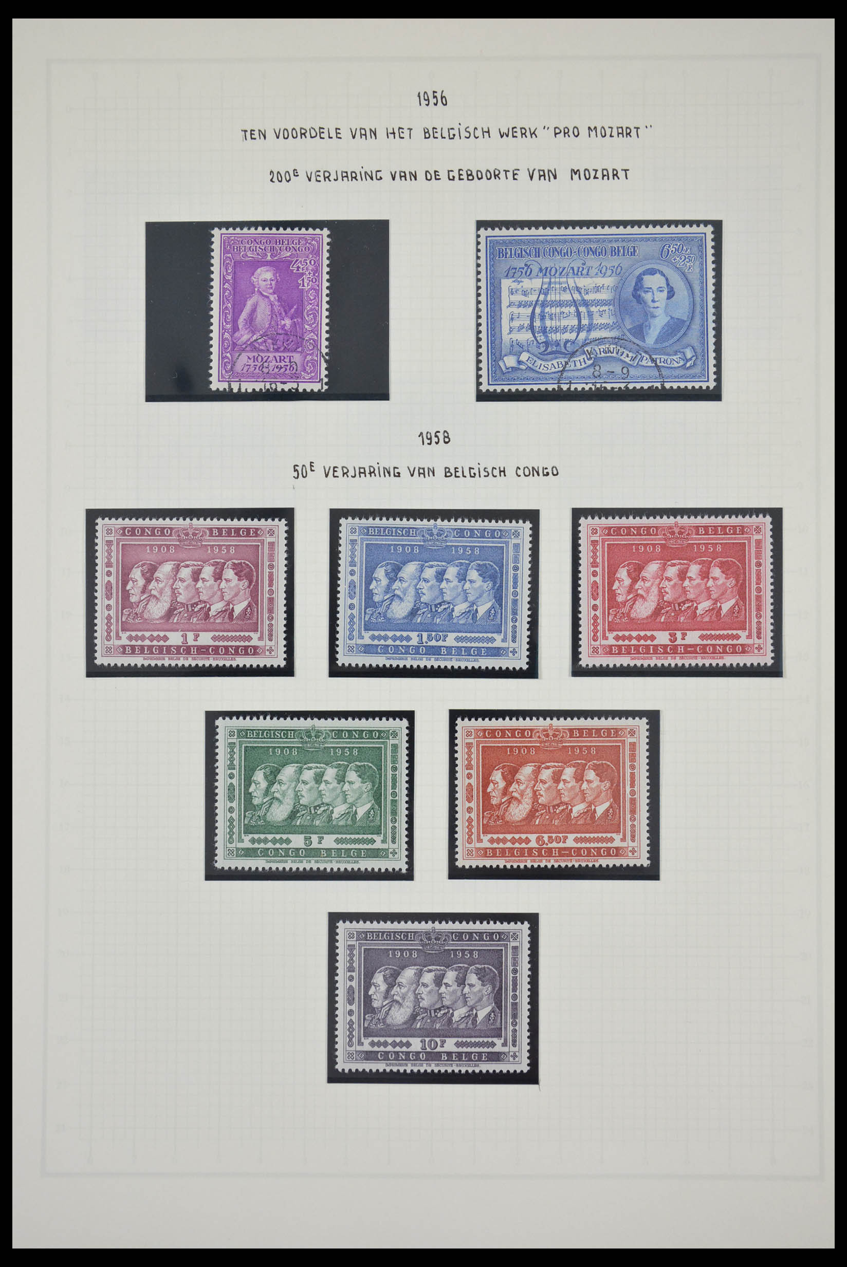 28328 037 - 28328 Belgisch Congo 1886-1971.
