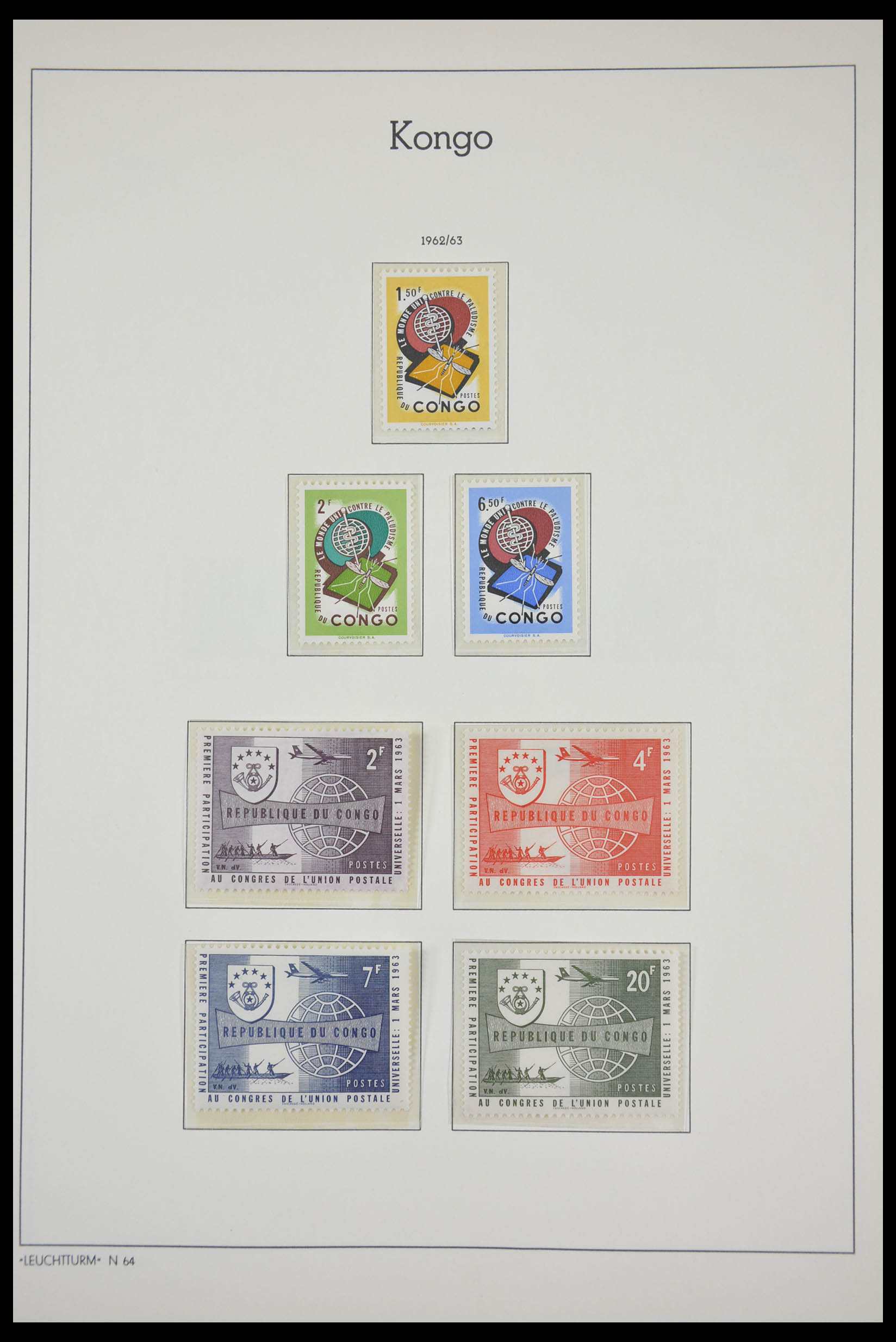 28328 051 - 28328 Belgisch Congo 1886-1971.