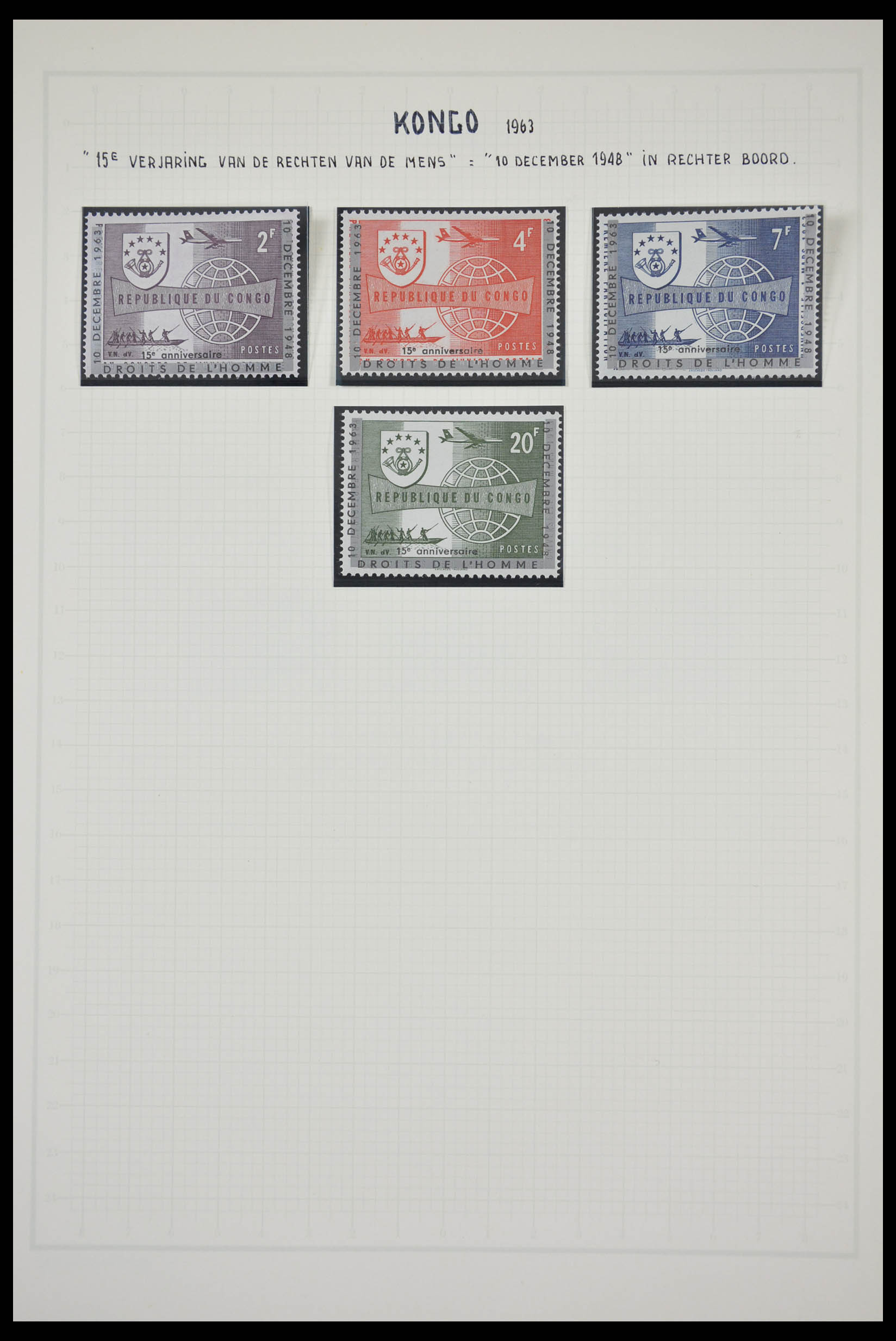 28328 058 - 28328 Belgisch Congo 1886-1971.