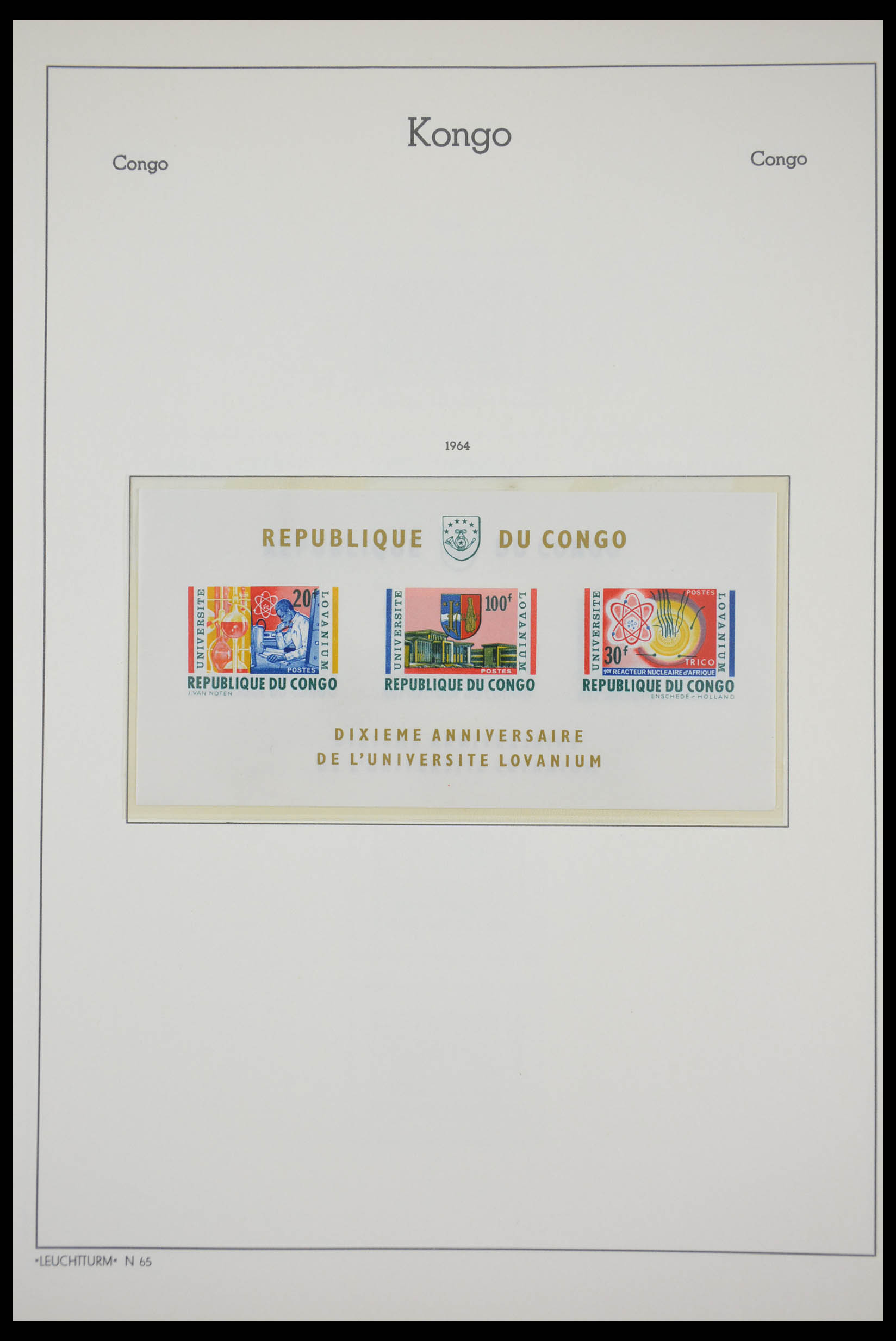28328 059 - 28328 Belgisch Congo 1886-1971.