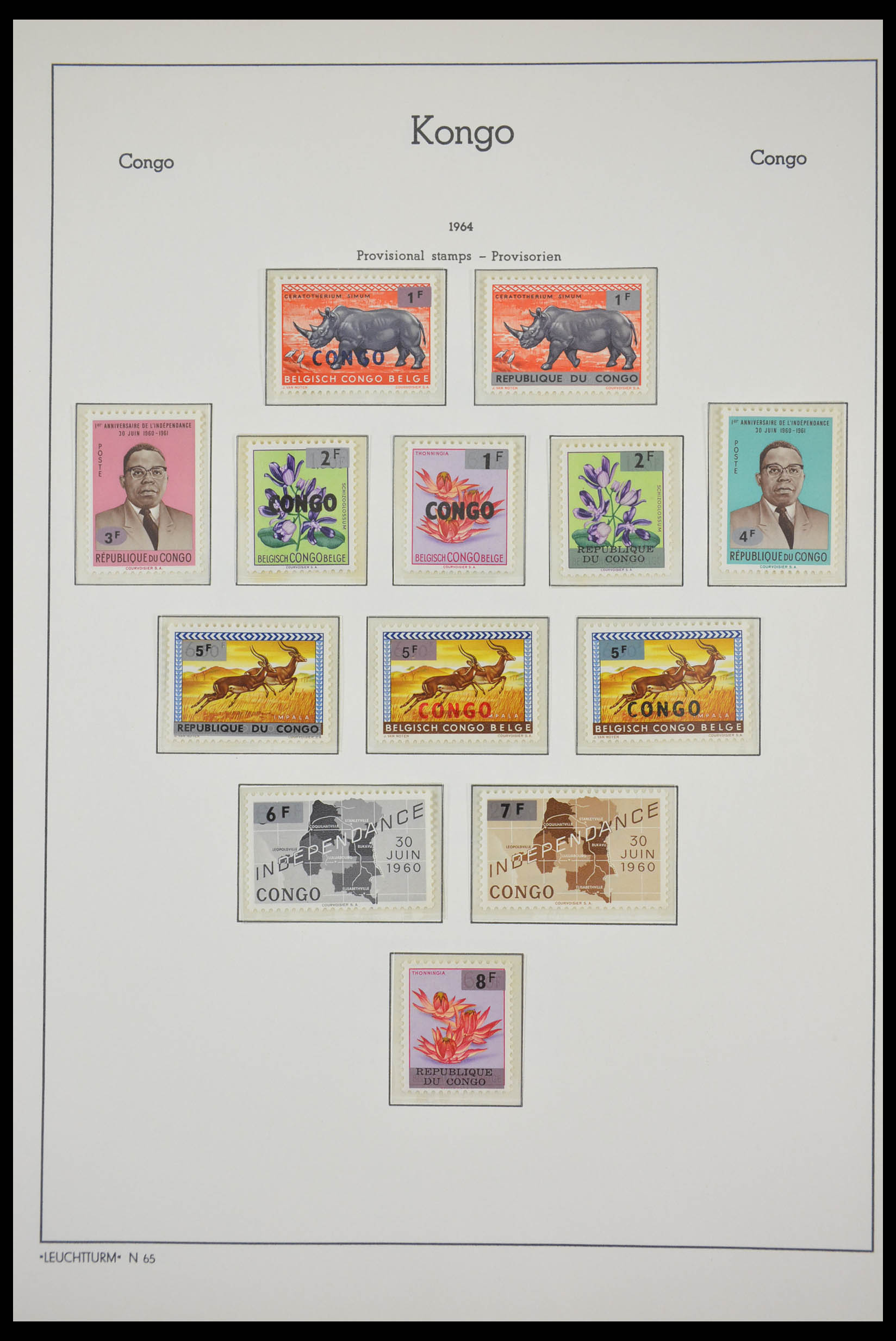 28328 061 - 28328 Belgisch Congo 1886-1971.