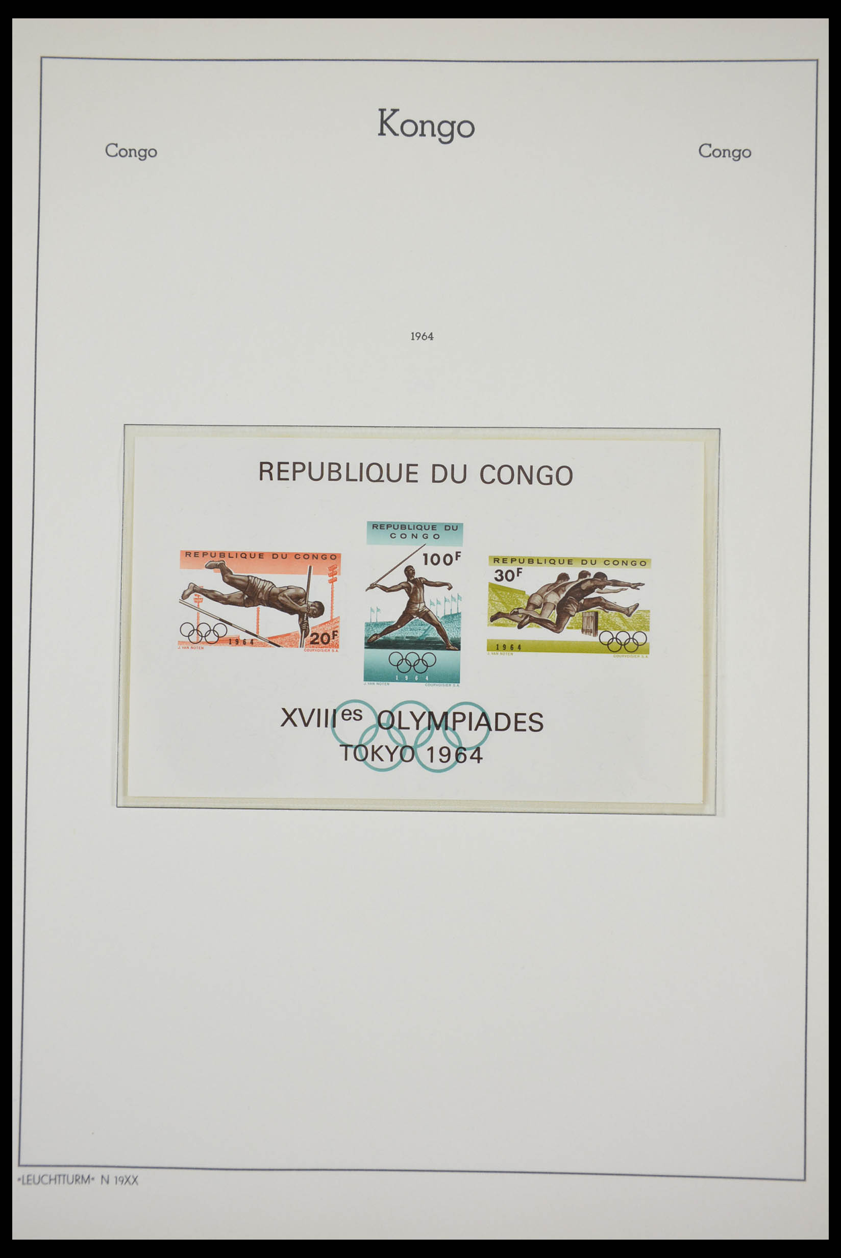 28328 063 - 28328 Belgisch Congo 1886-1971.